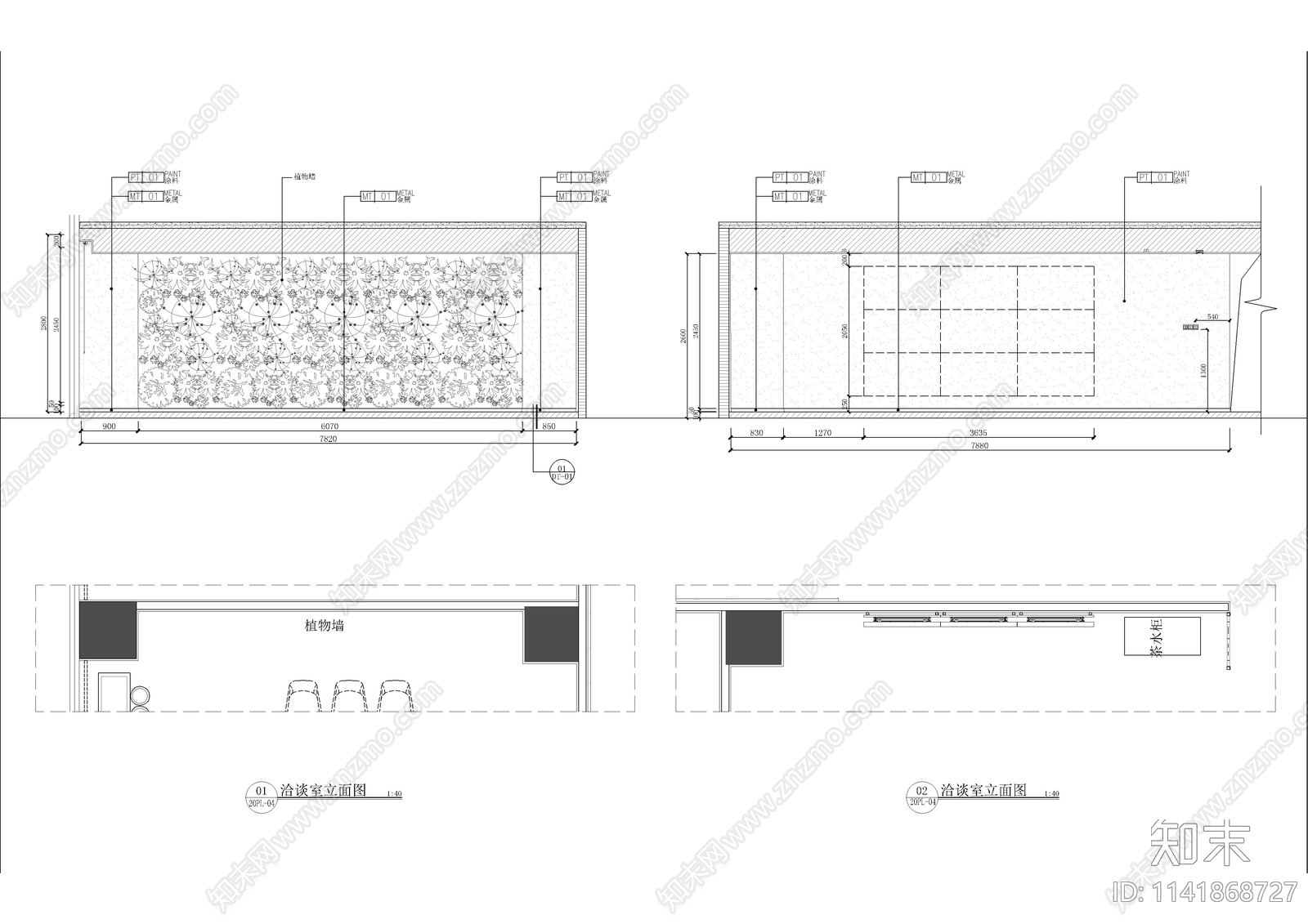 银行整层办公室室内cad施工图下载【ID:1141868727】