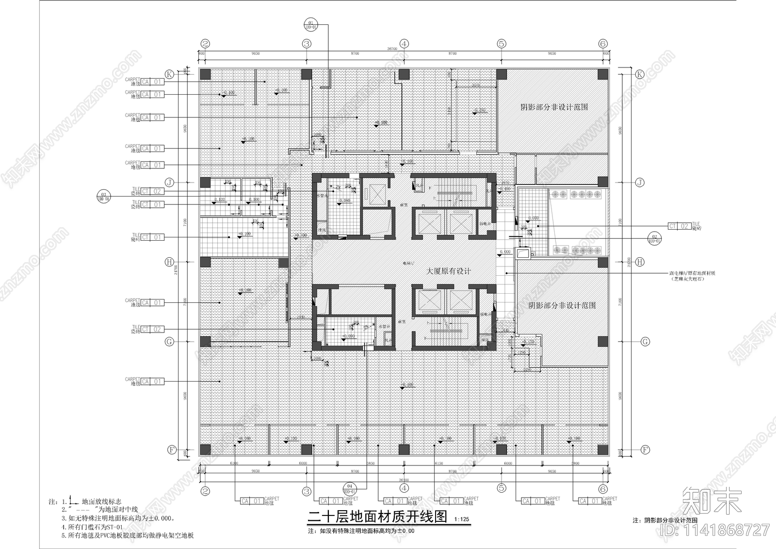 银行整层办公室室内cad施工图下载【ID:1141868727】