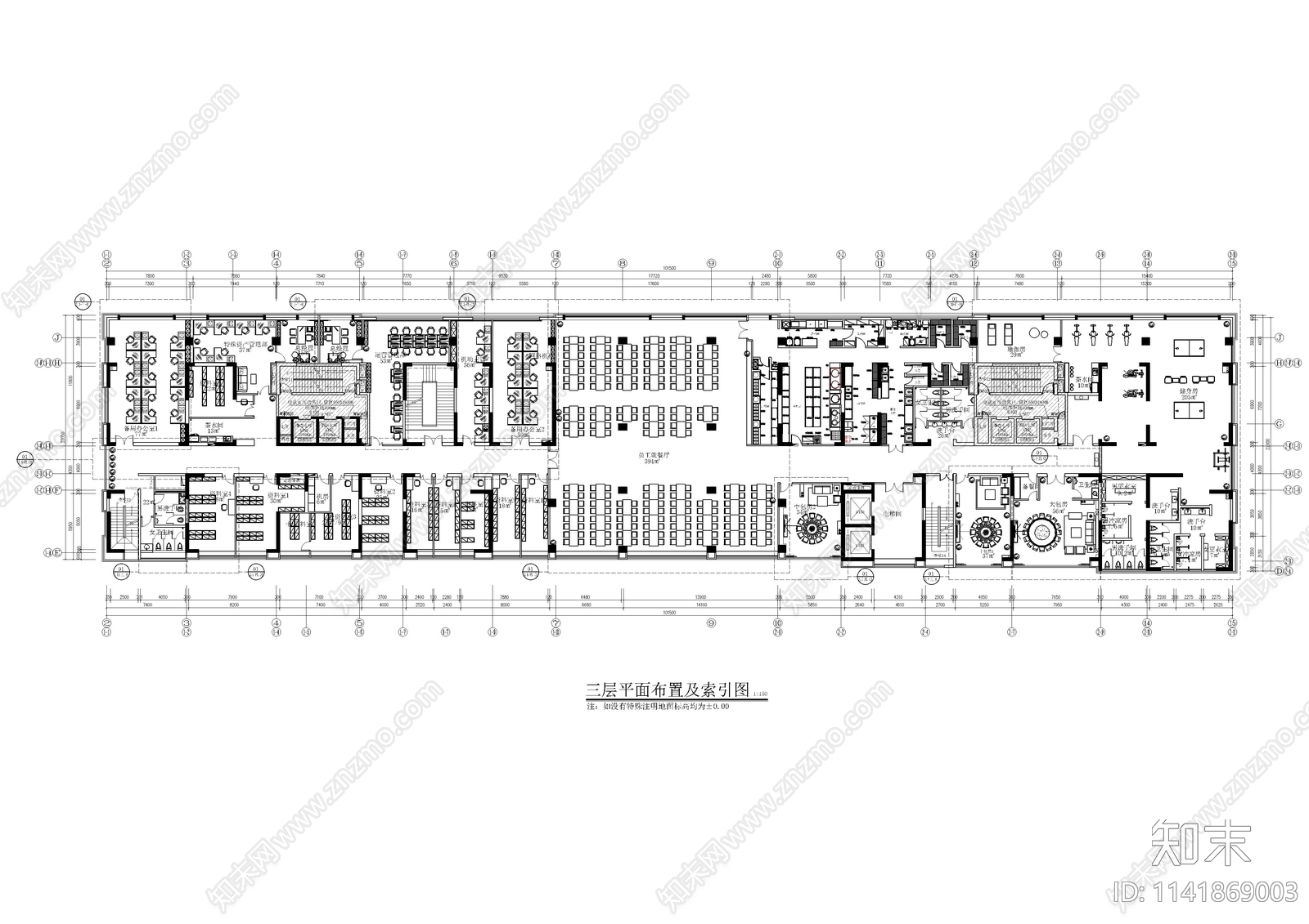 湛江银行支行平面系统cad施工图下载【ID:1141869003】