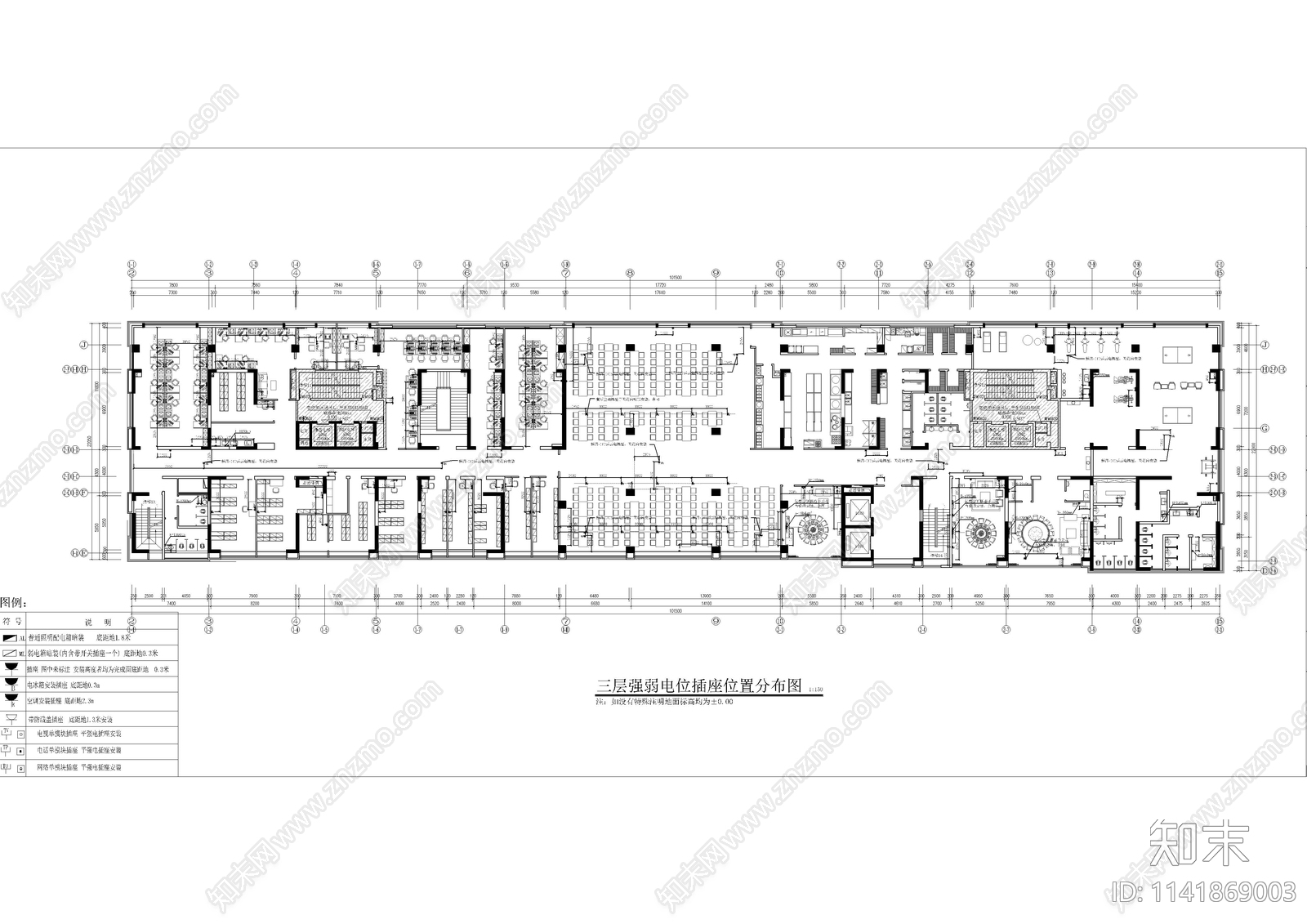 湛江银行支行平面系统cad施工图下载【ID:1141869003】
