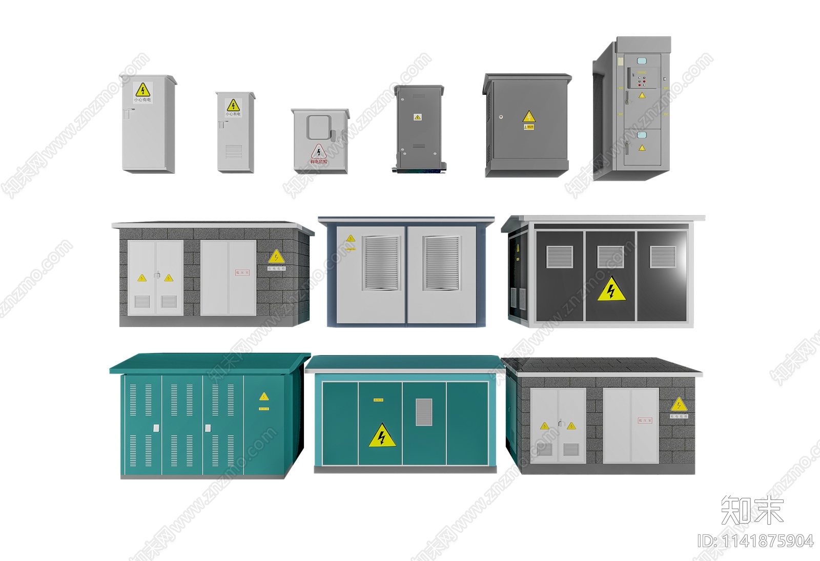 配电箱3D模型下载【ID:1141875904】