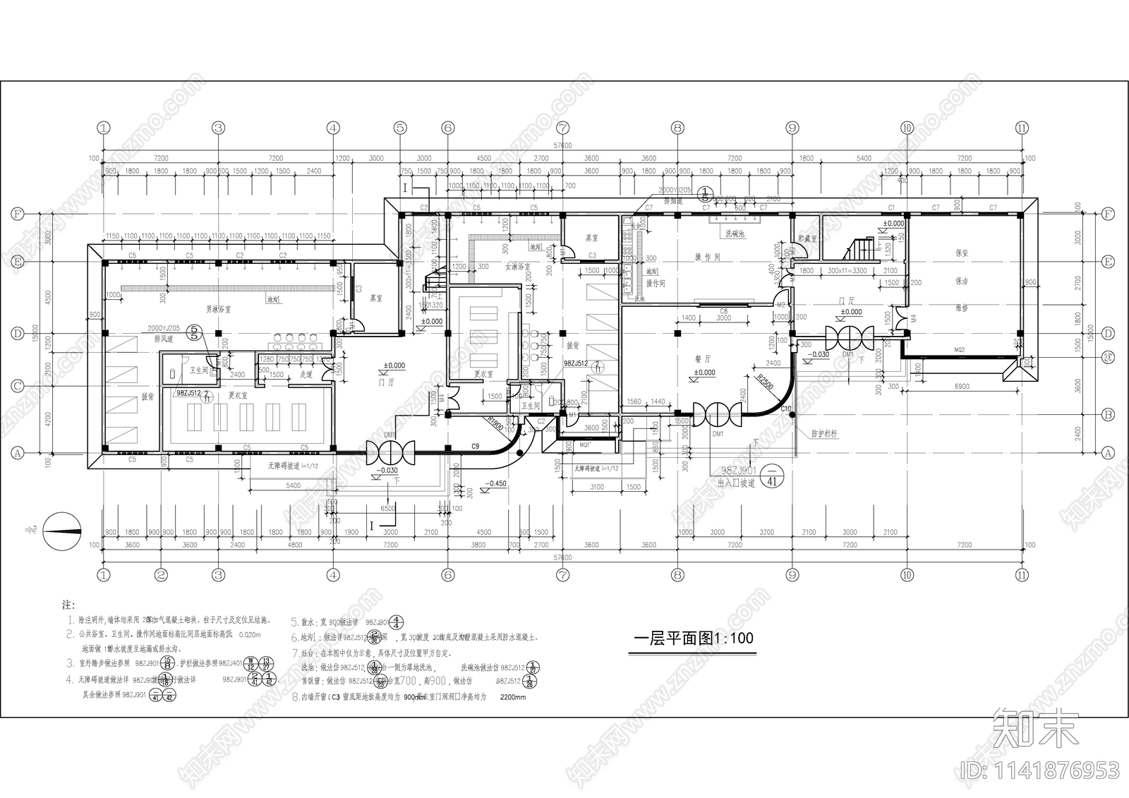 7套会所建筑施工图下载【ID:1141876953】
