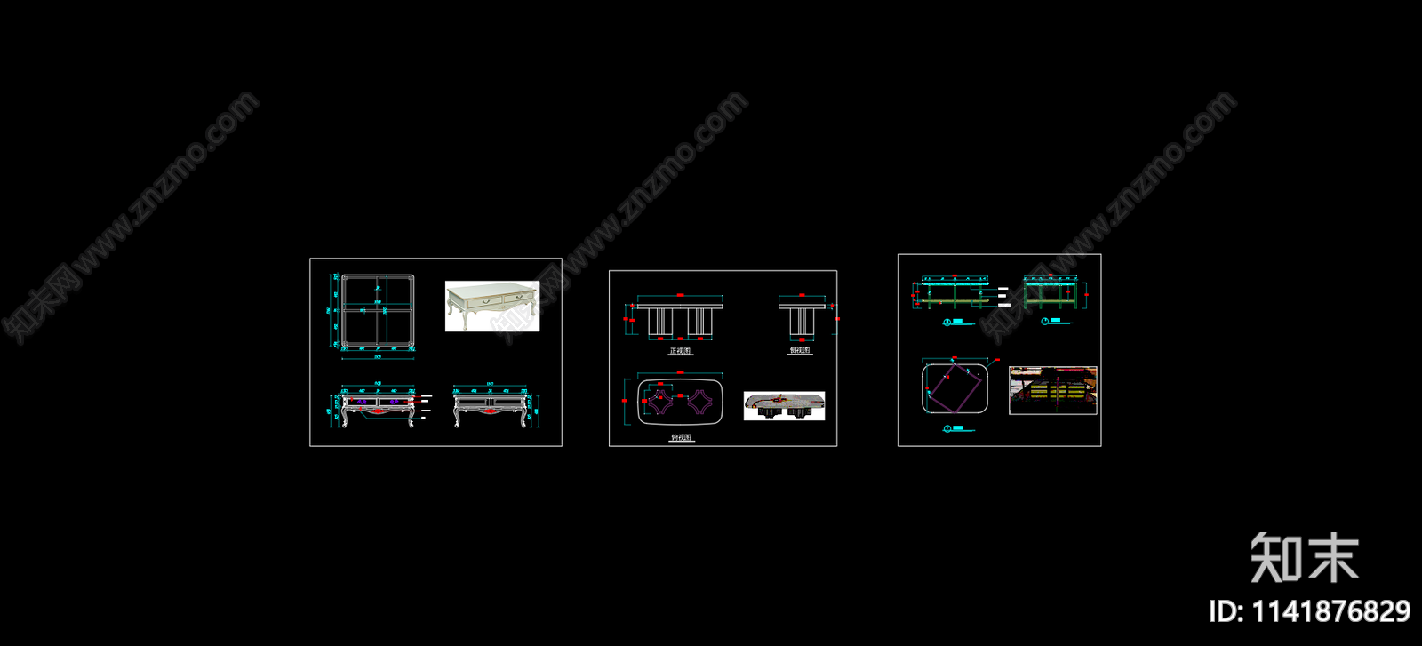 欧式茶几三视图施工图下载【ID:1141876829】