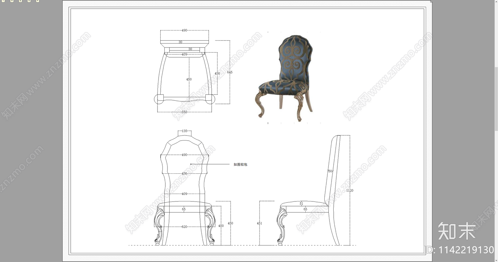 欧式书椅餐椅三视图施工图下载【ID:1142219130】