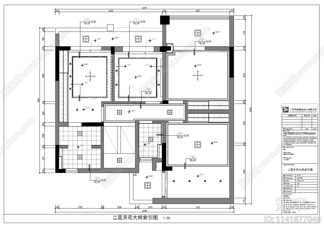 整套祥顺三区顶层复式家装空间cad施工图下载【ID:1141877046】