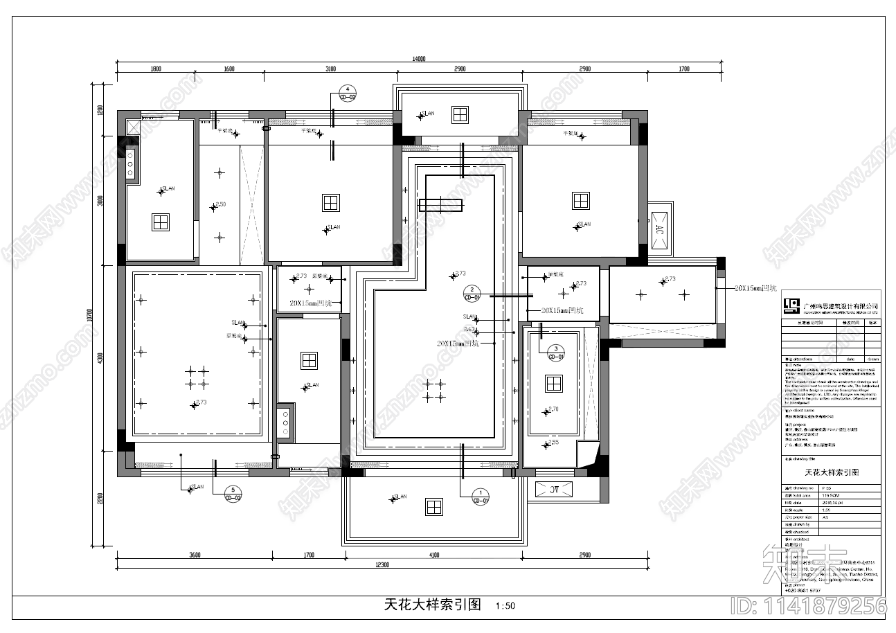 118户型简约平层家装室内cad施工图下载【ID:1141879256】