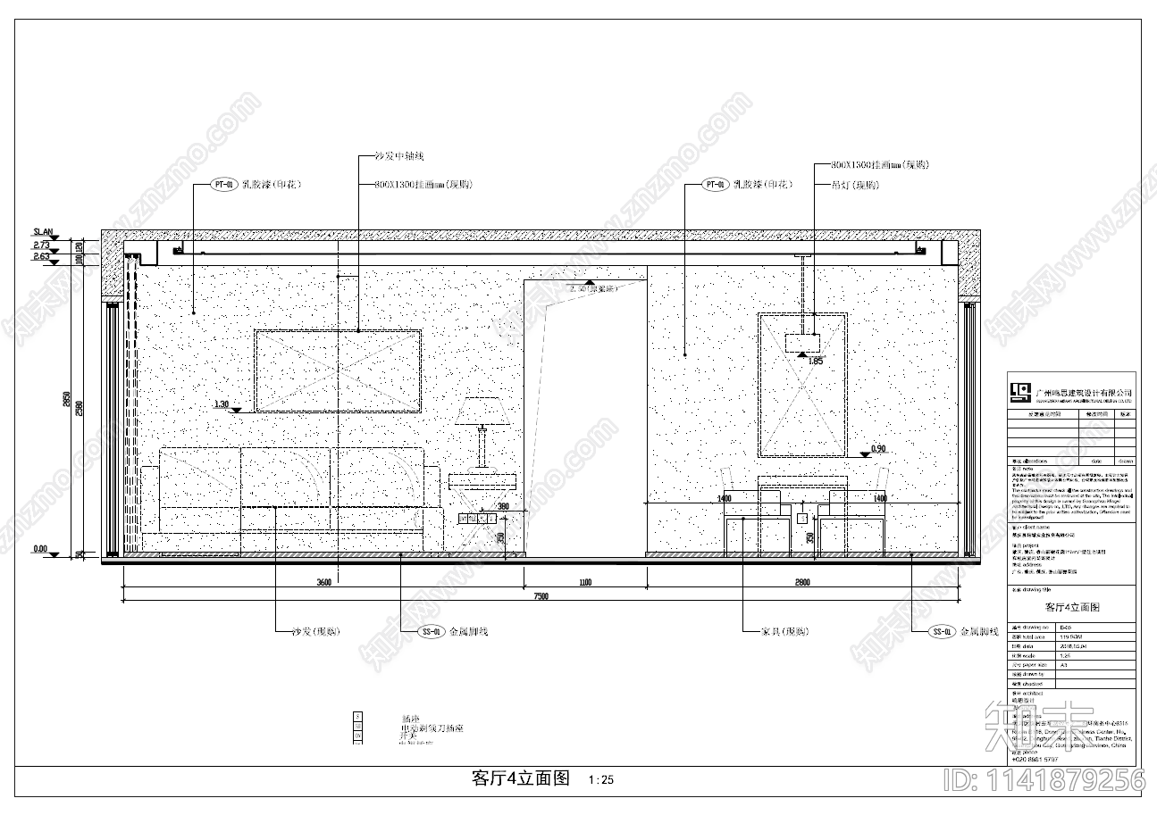 118户型简约平层家装室内cad施工图下载【ID:1141879256】