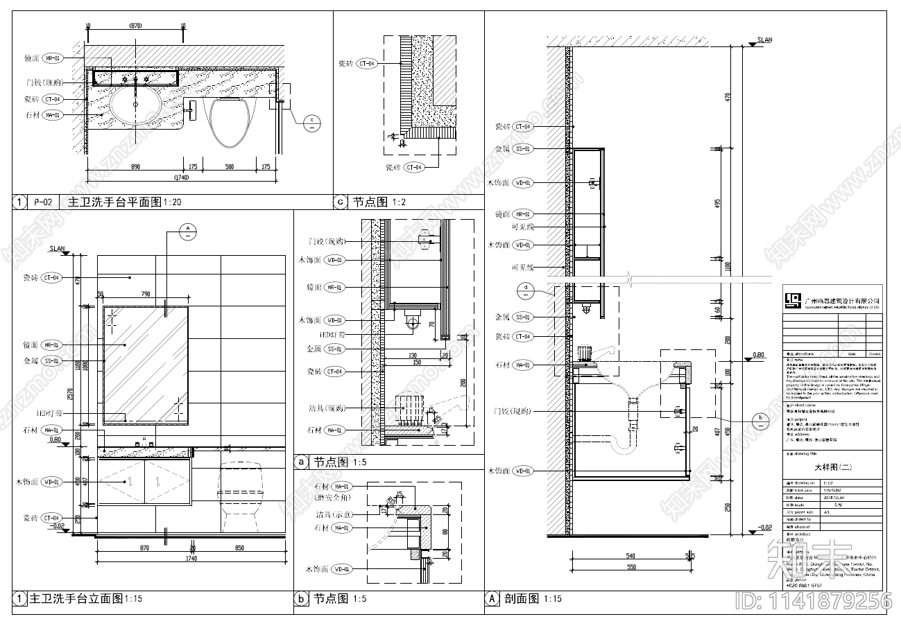 118户型简约平层家装室内cad施工图下载【ID:1141879256】