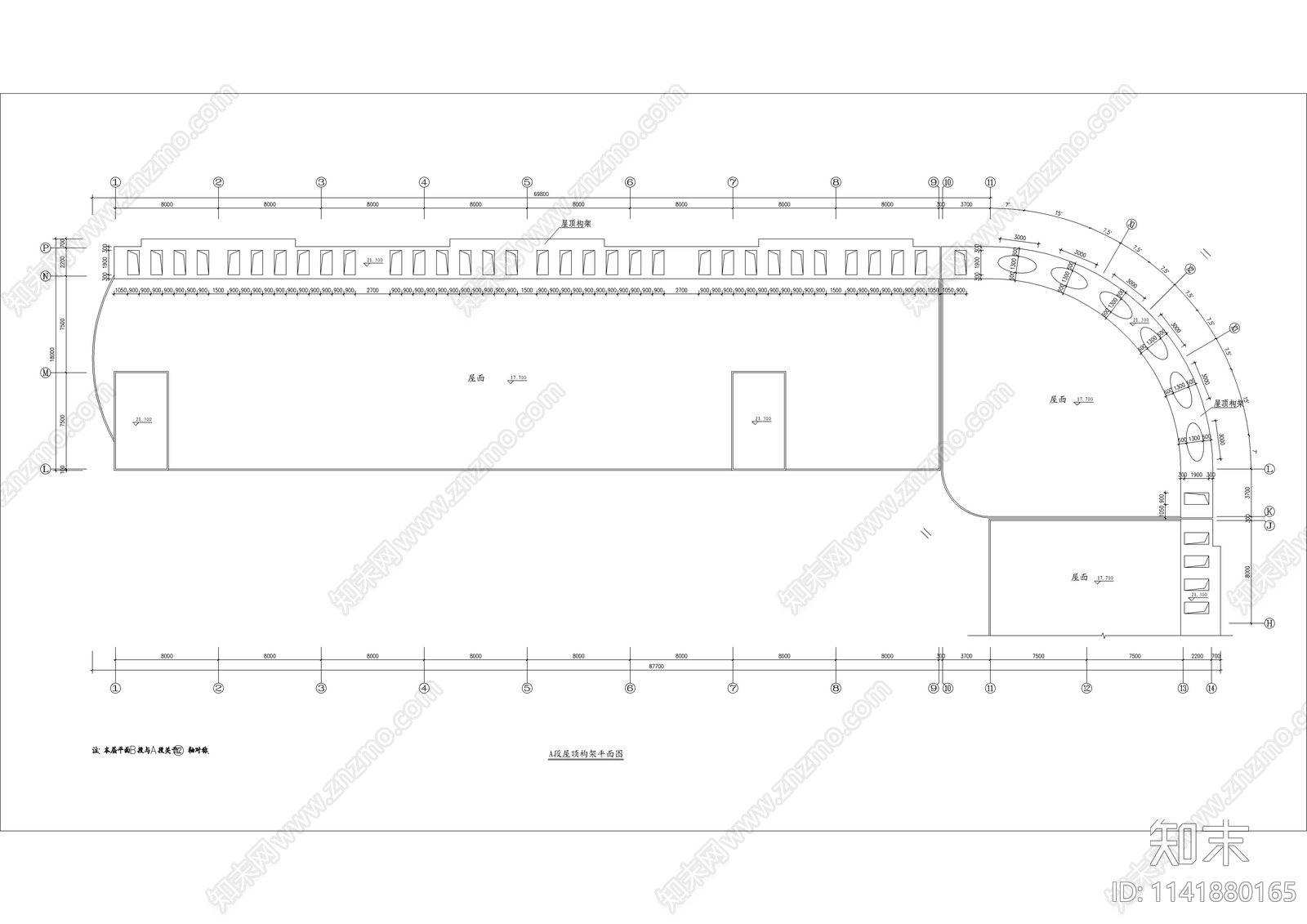 L型宿舍楼全套建筑cad施工图下载【ID:1141880165】