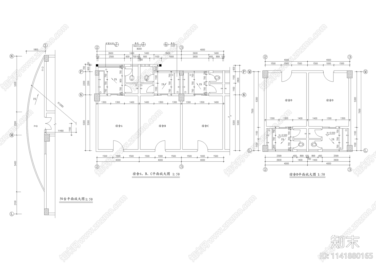 L型宿舍楼全套建筑cad施工图下载【ID:1141880165】