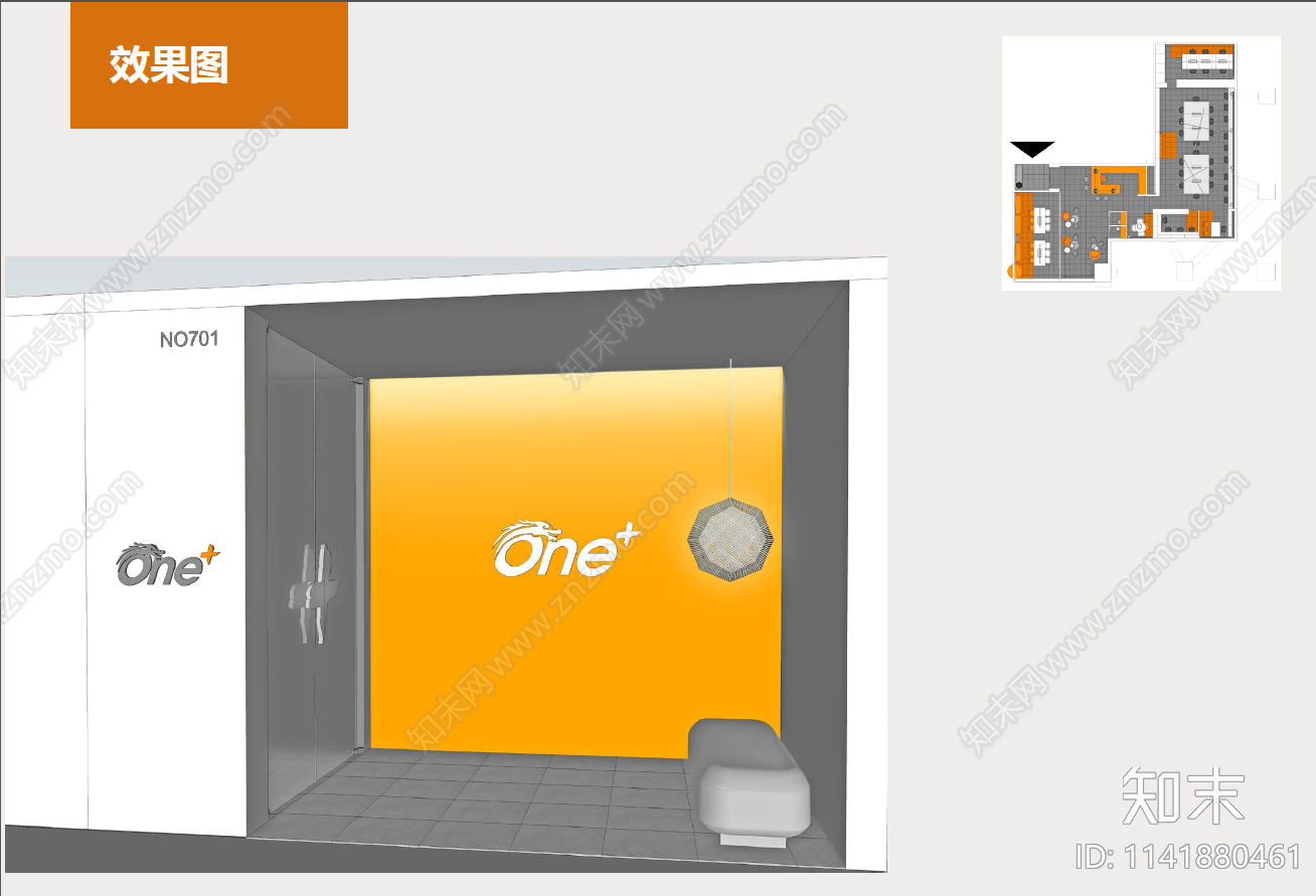 ONEPLUS一加企业办公室室内cad施工图下载【ID:1141880461】