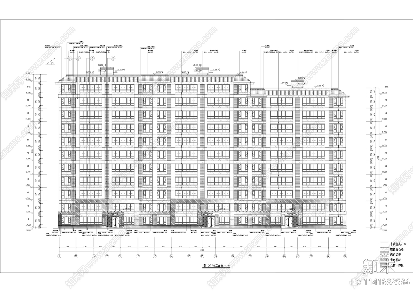 现代多层住宅小区建筑cad施工图下载【ID:1141882534】