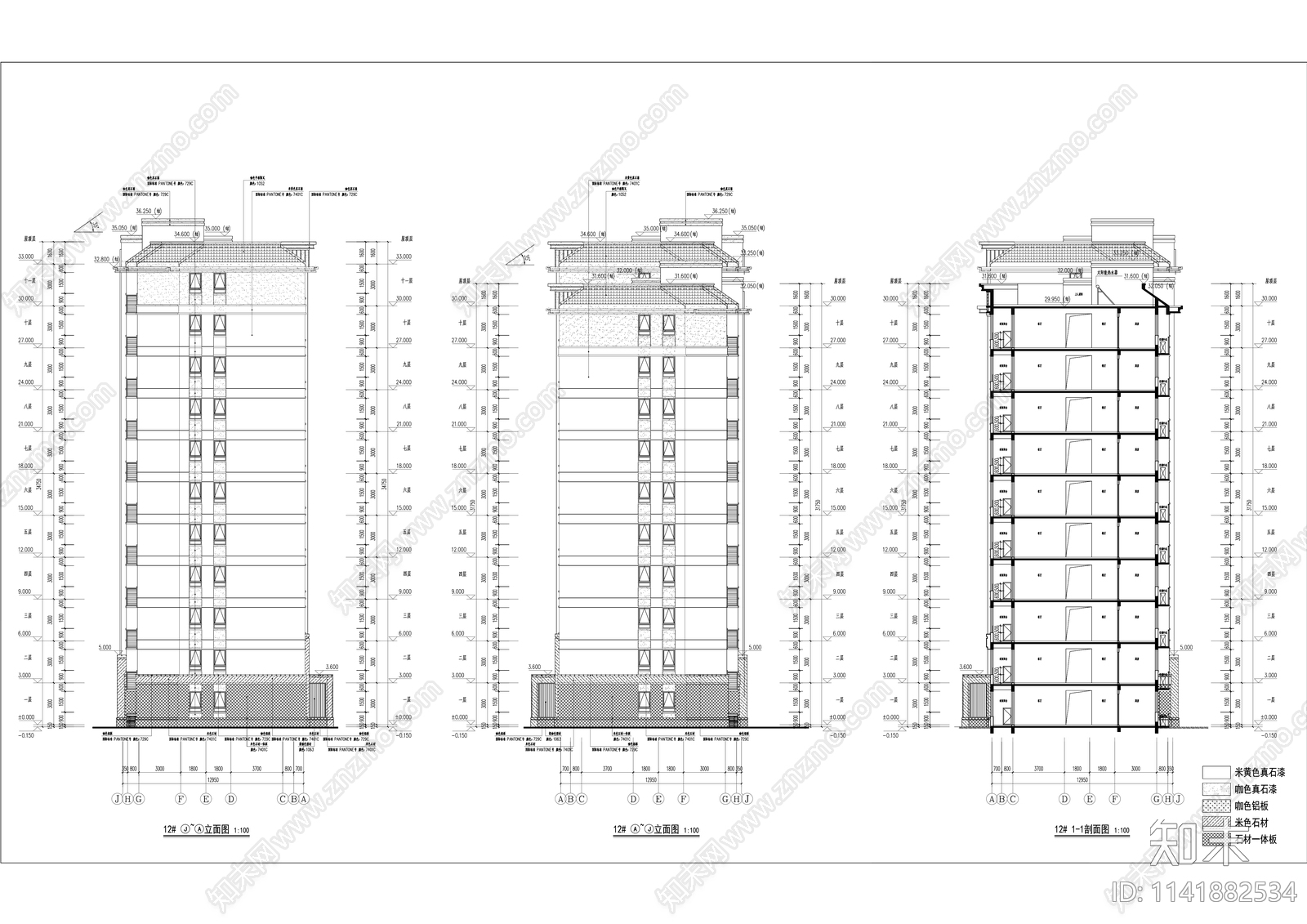 现代多层住宅小区建筑cad施工图下载【ID:1141882534】