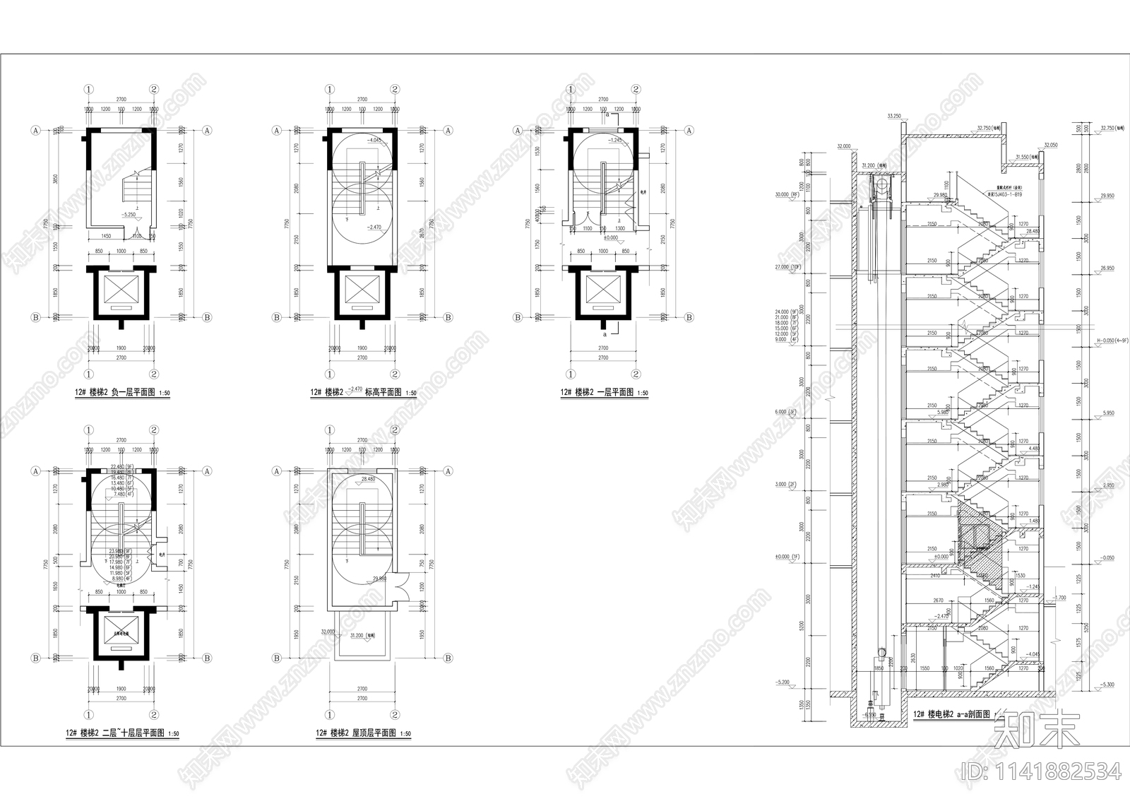 现代多层住宅小区建筑cad施工图下载【ID:1141882534】