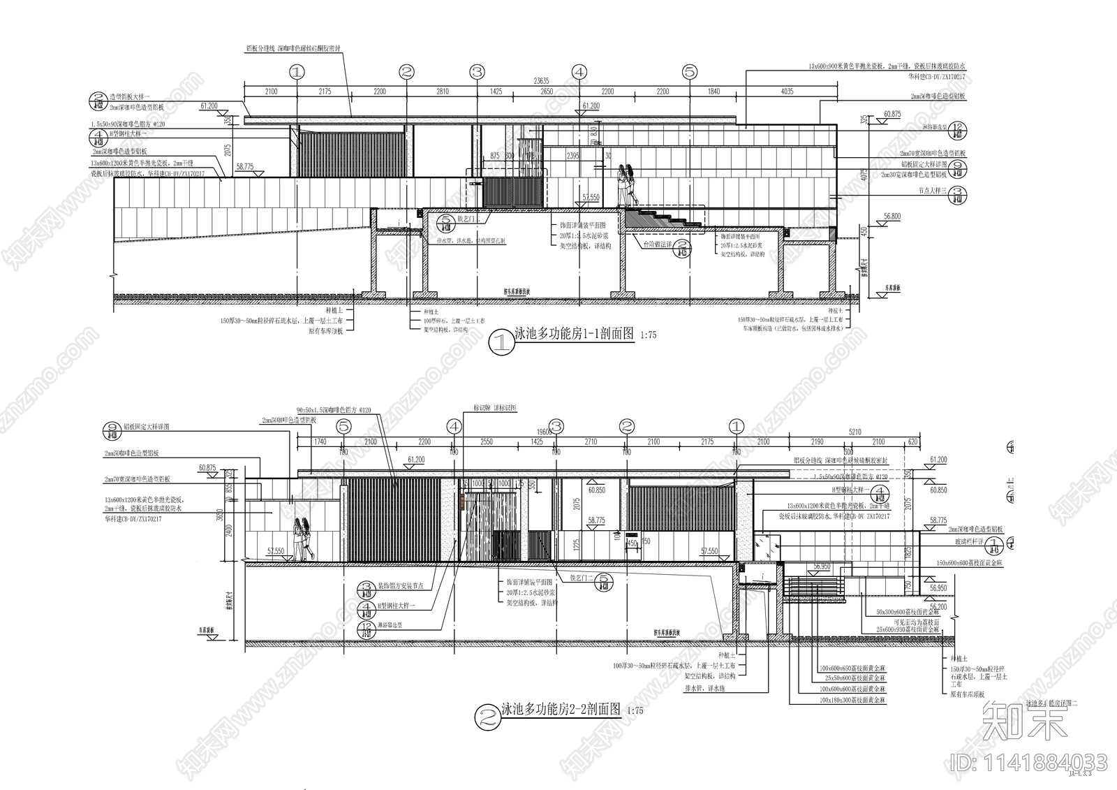 小区泳池多功能房更衣室cad施工图下载【ID:1141884033】