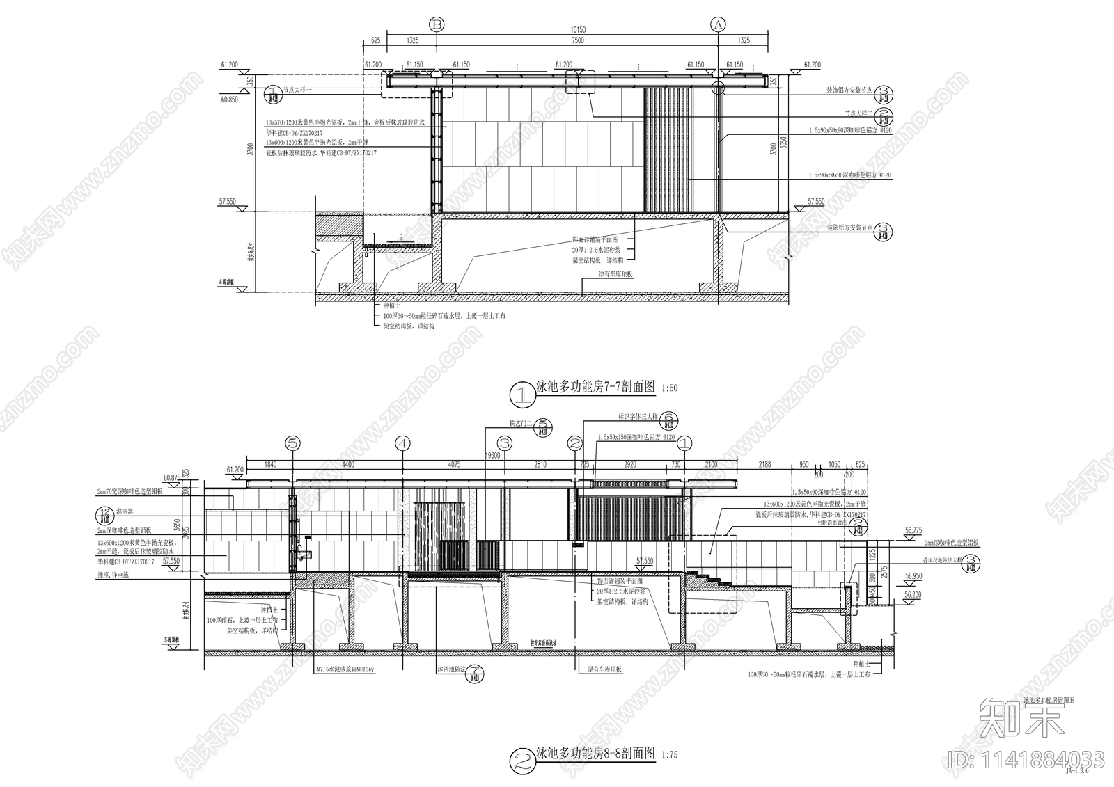 小区泳池多功能房更衣室cad施工图下载【ID:1141884033】