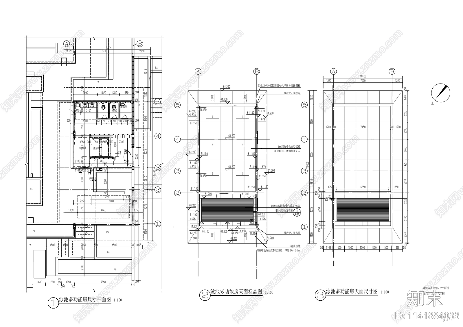 小区泳池多功能房更衣室cad施工图下载【ID:1141884033】
