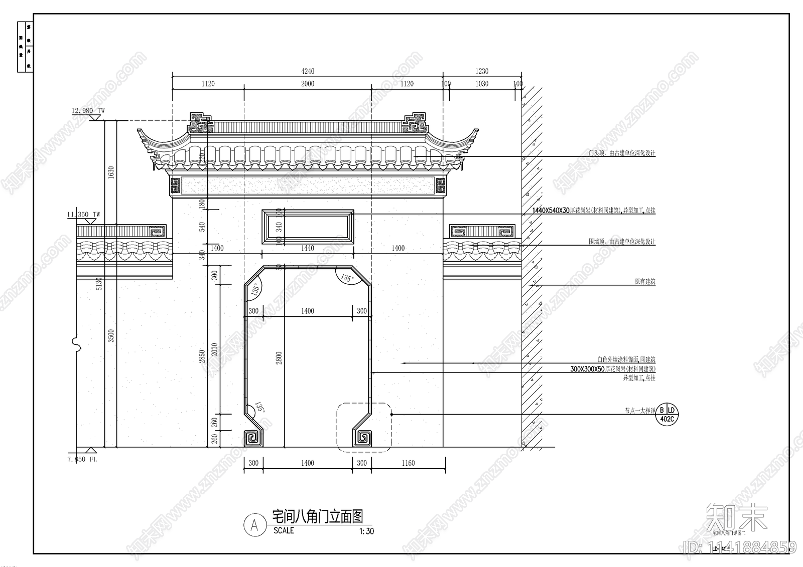 新中式八角门详图cad施工图下载【ID:1141884859】