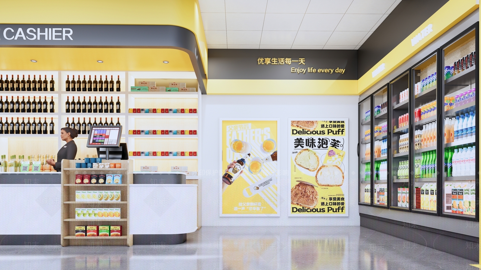 现代风格超市SU模型下载【ID:1141890144】
