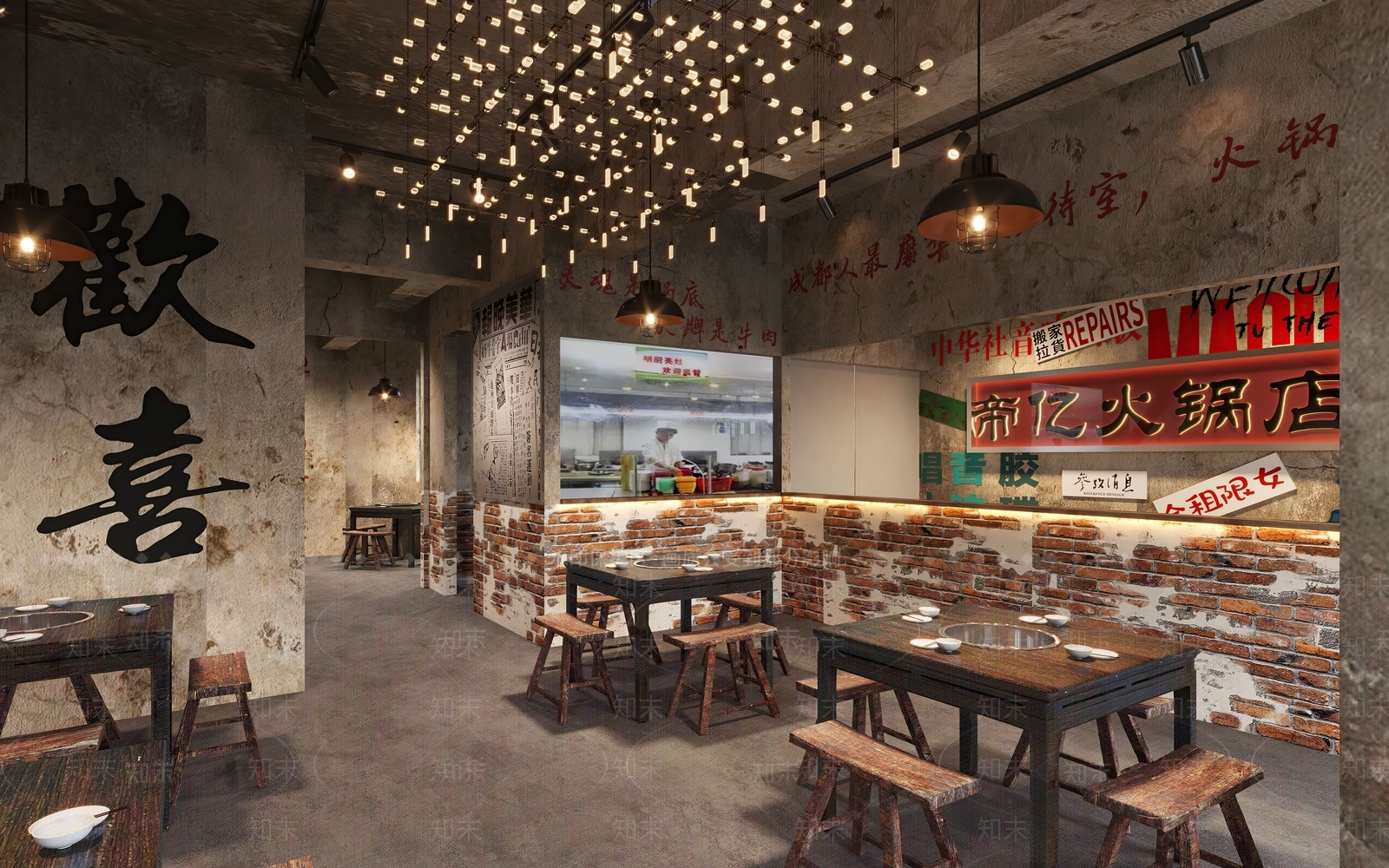 工业风复古火锅店3D模型下载【ID:1141891414】