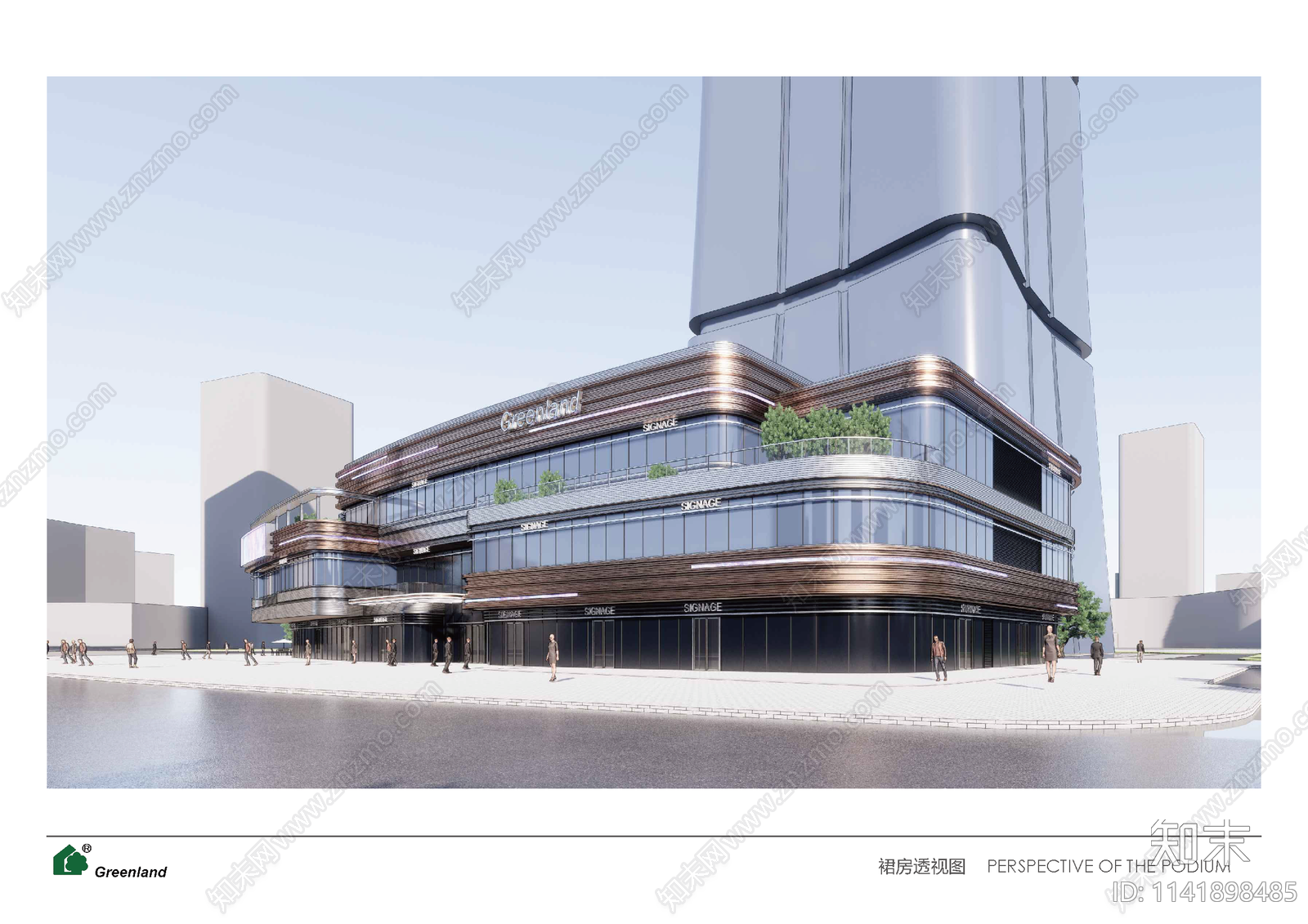 漯河绿地中央广场建筑方案文本下载【ID:1141898485】_【知末方案文本库】