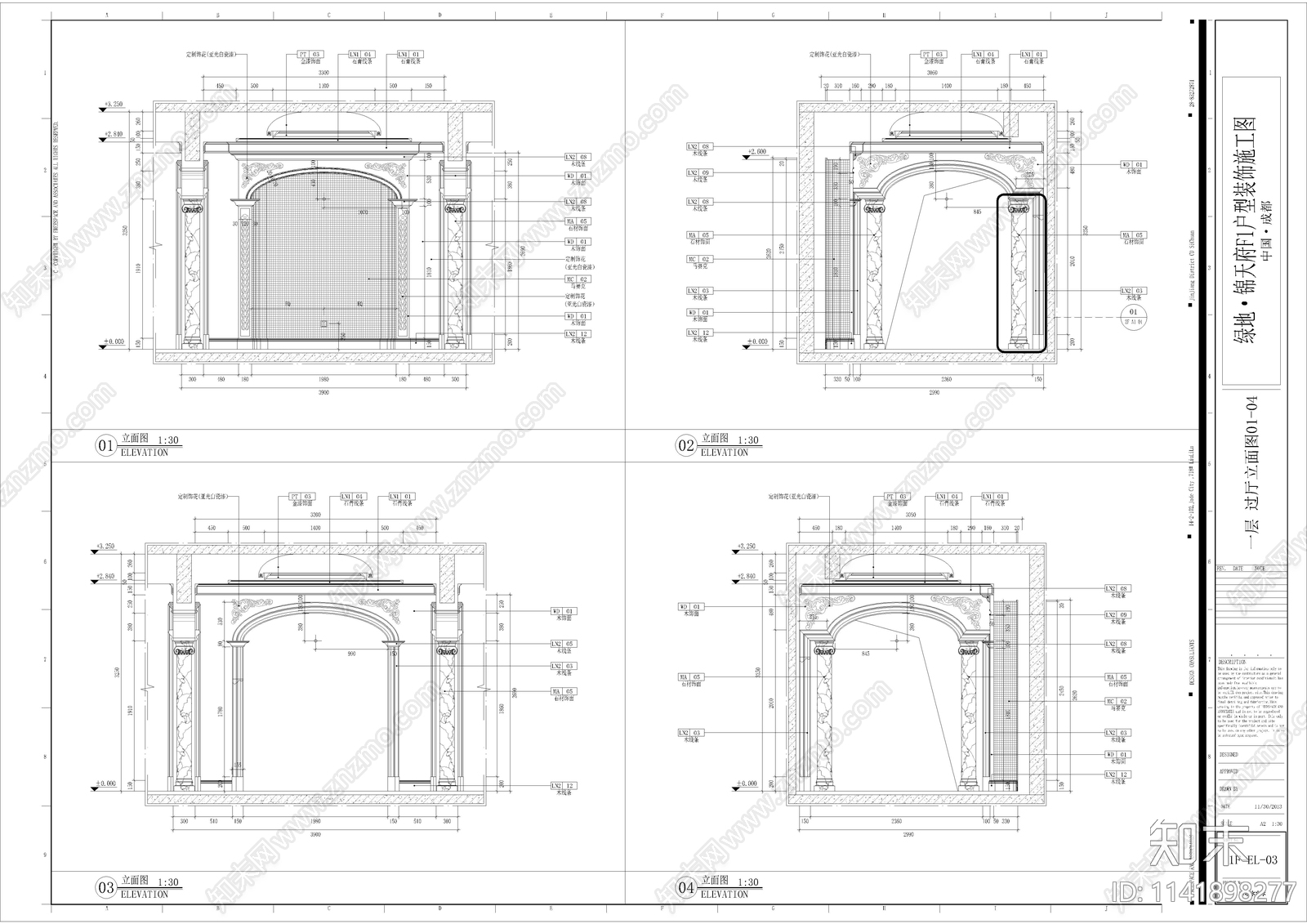法式奢华别墅样板房室内cad施工图下载【ID:1141898277】