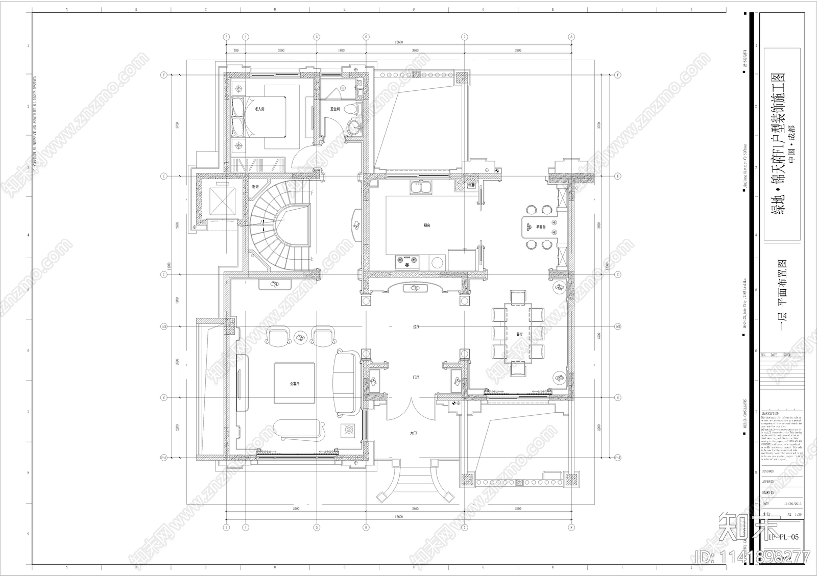 法式奢华别墅样板房室内cad施工图下载【ID:1141898277】