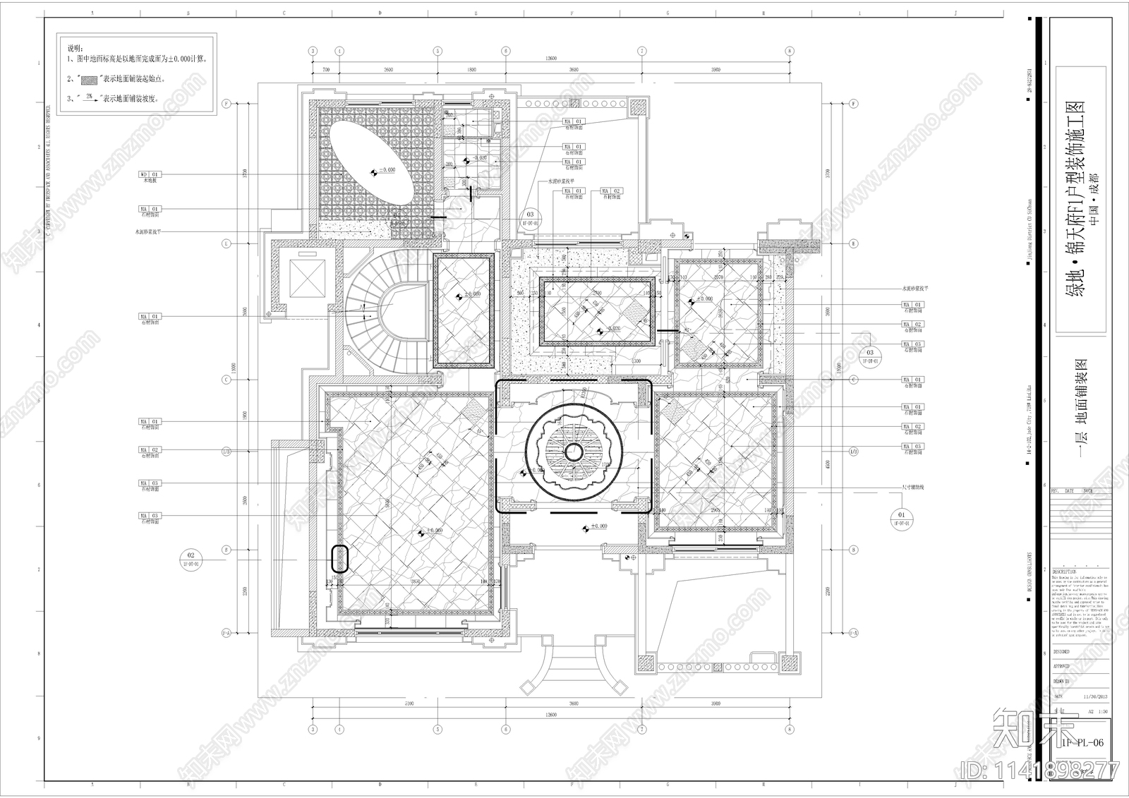 法式奢华别墅样板房室内cad施工图下载【ID:1141898277】