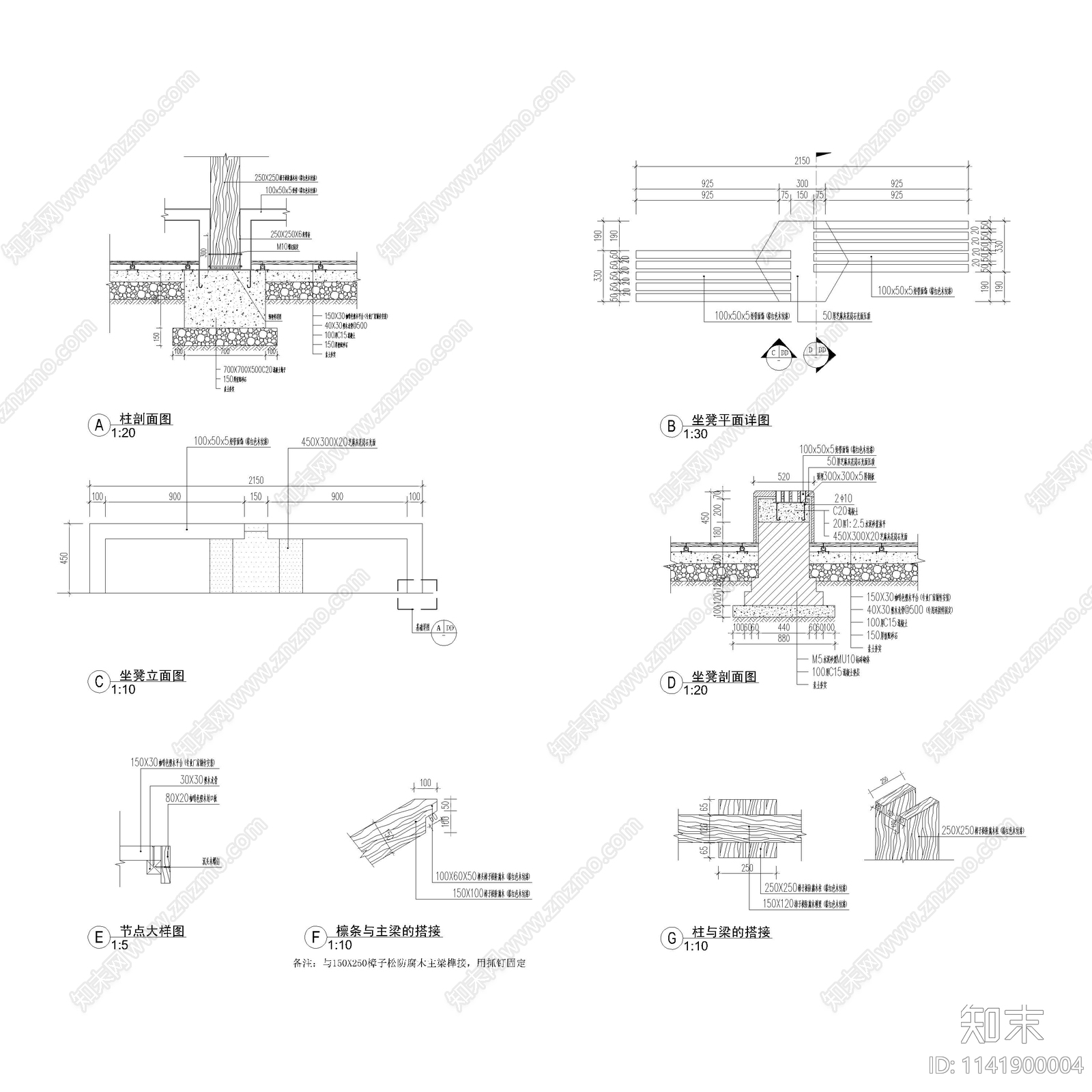 特色景观水榭廊架cad施工图下载【ID:1141900004】