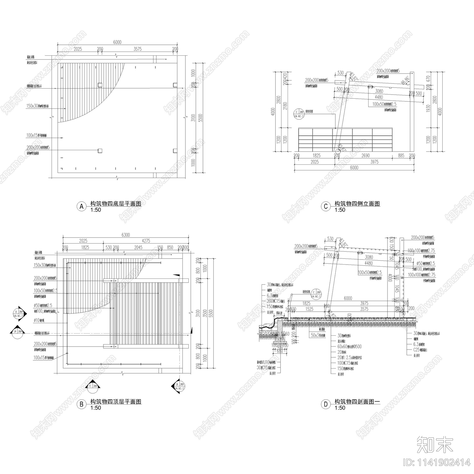 亲水口袋公园景观cad施工图下载【ID:1141902414】