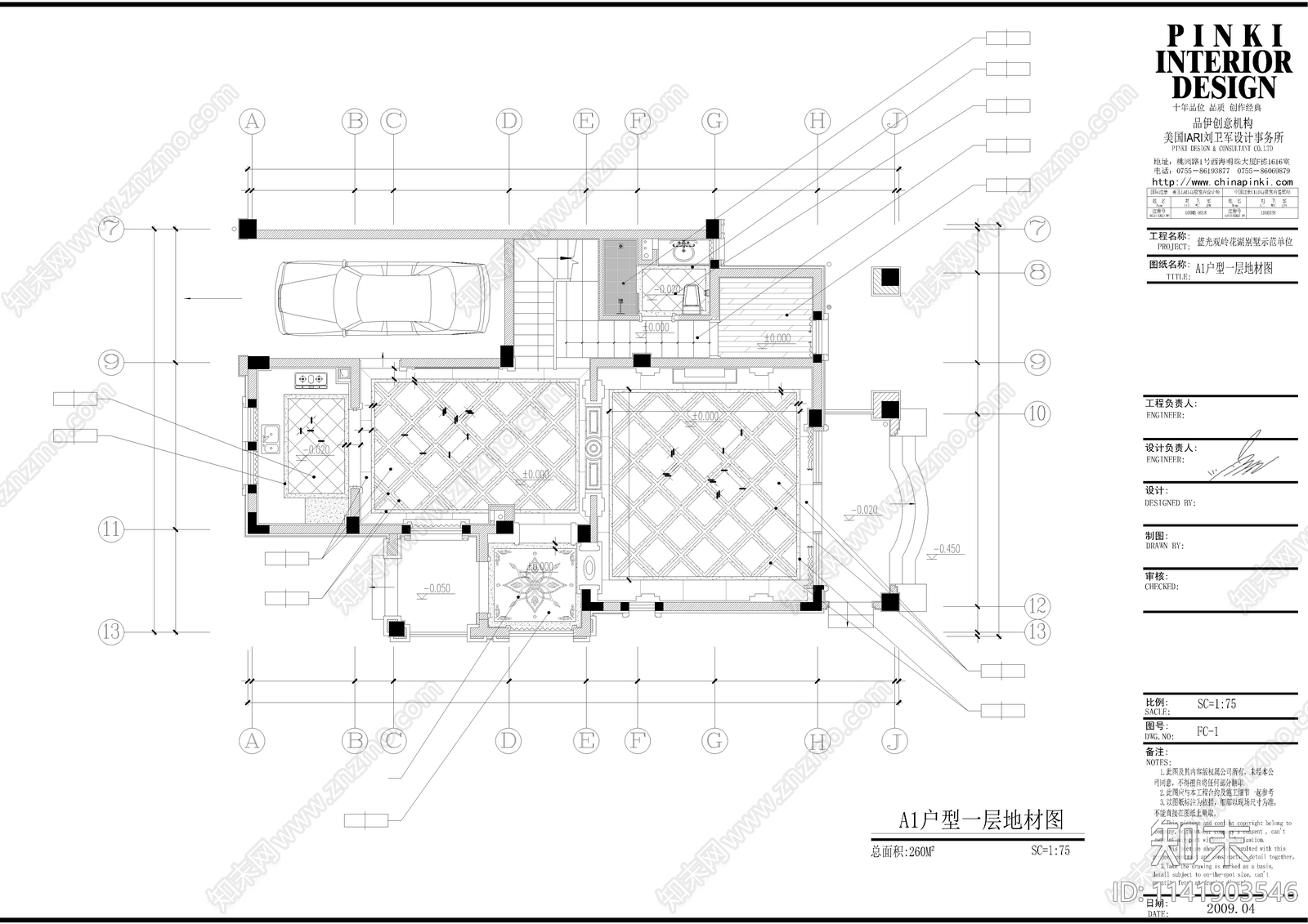 法式新古典风格别墅室内cad施工图下载【ID:1141903546】