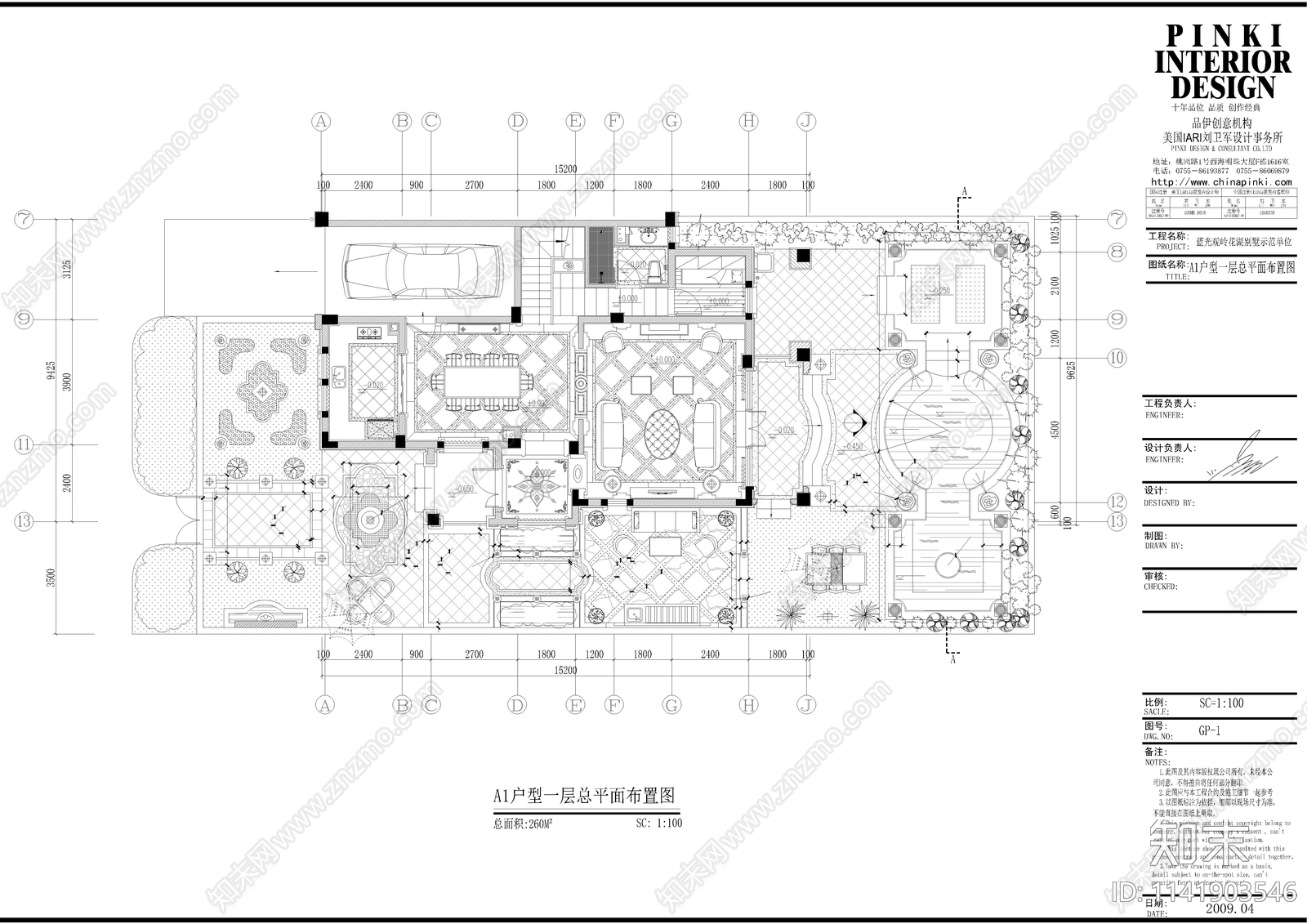 法式新古典风格别墅室内cad施工图下载【ID:1141903546】