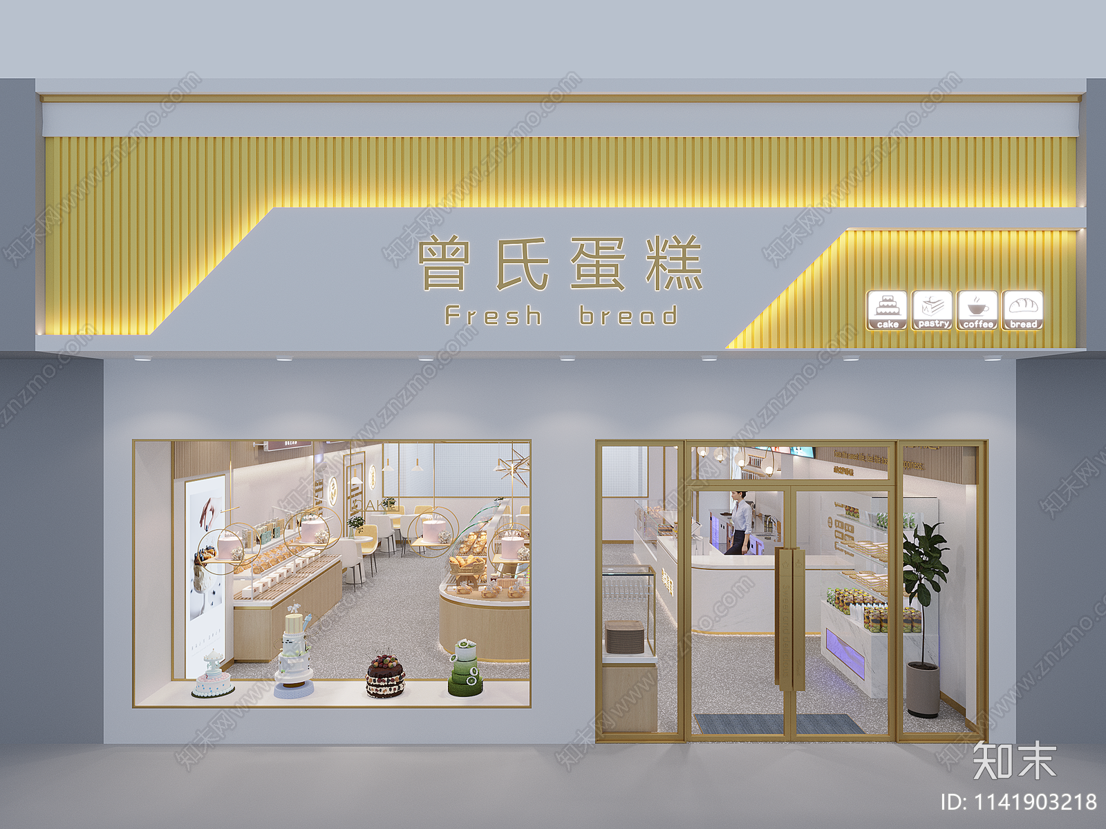 现代甜品面包店3D模型下载【ID:1141903218】