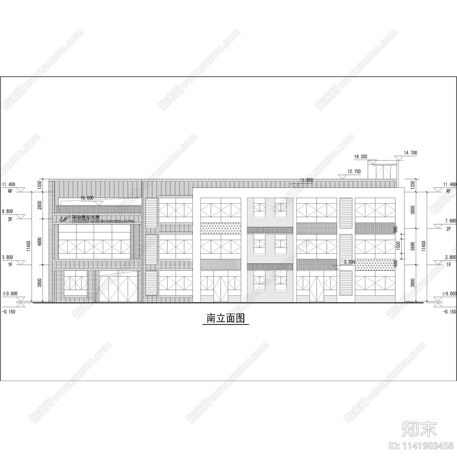 幼儿园建筑cad施工图下载【ID:1141903458】