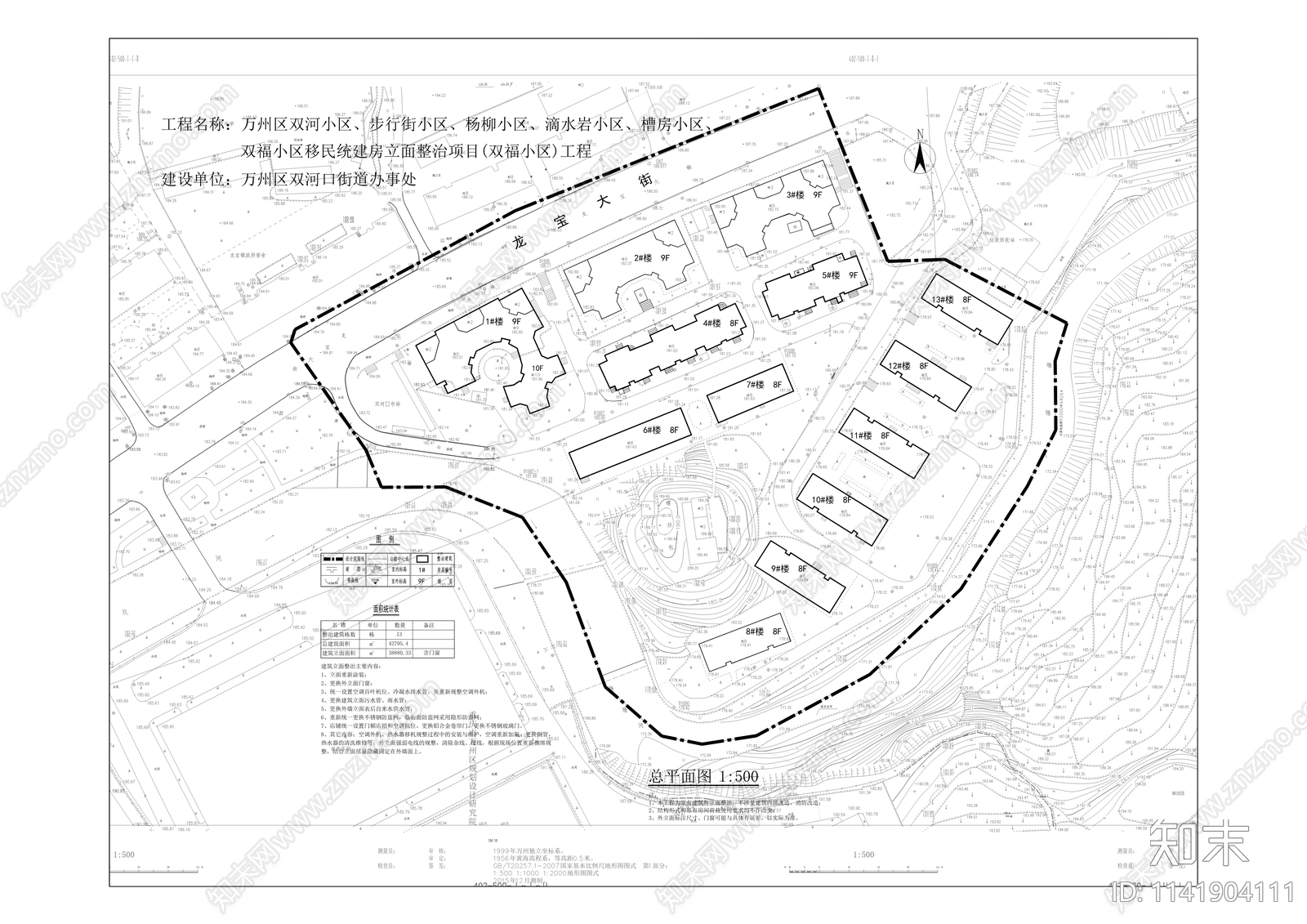 双福双河小区建筑cad施工图下载【ID:1141904111】