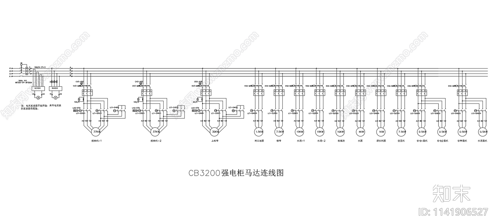 混凝土搅拌站plc控制系统cad施工图下载【ID:1141906527】