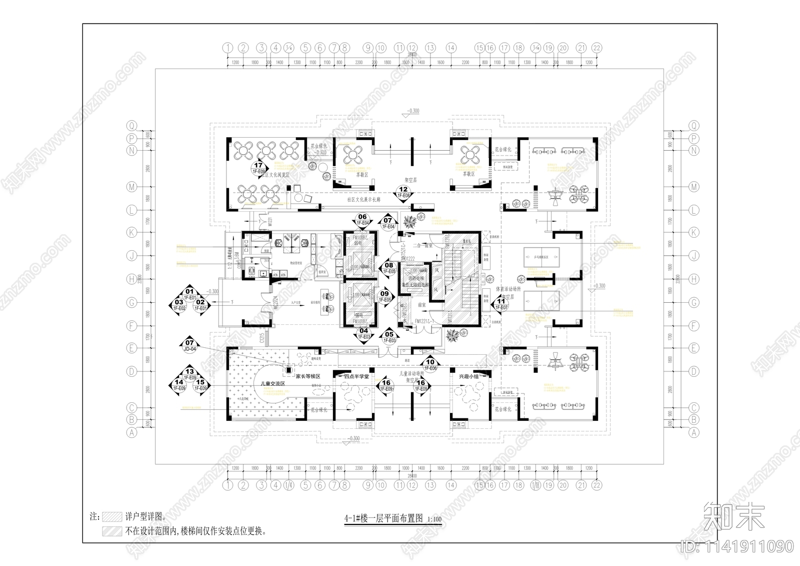 公寓室内装修cad施工图下载【ID:1141911090】