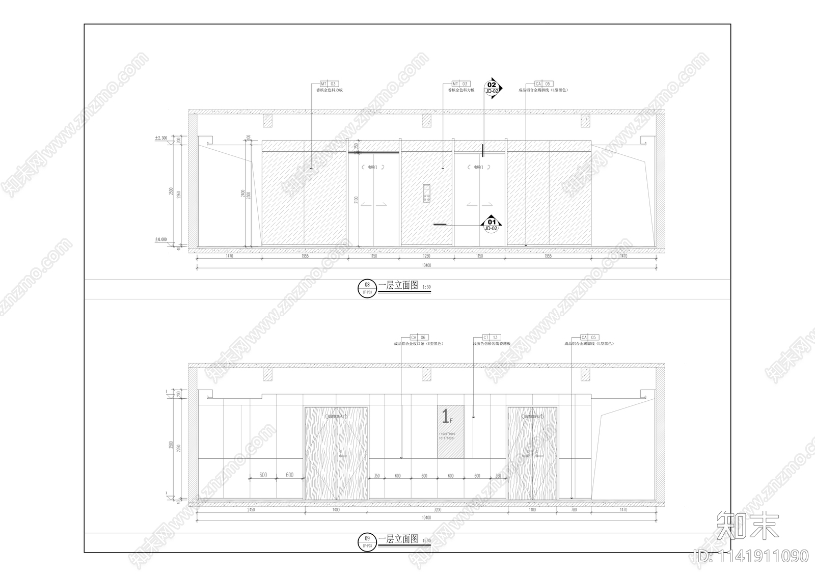 公寓室内装修cad施工图下载【ID:1141911090】