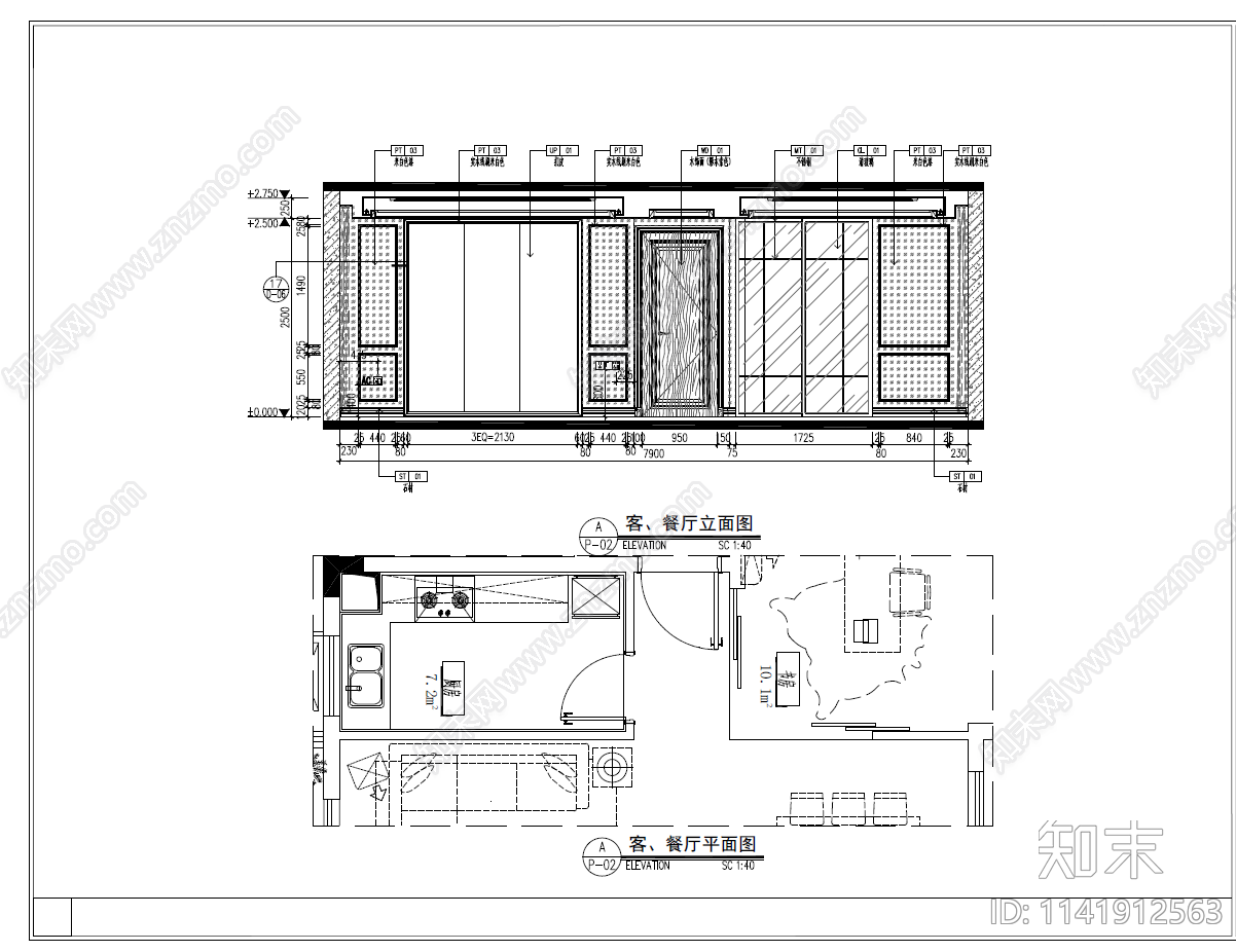 筠城翰林春天平层家装cad施工图下载【ID:1141912563】