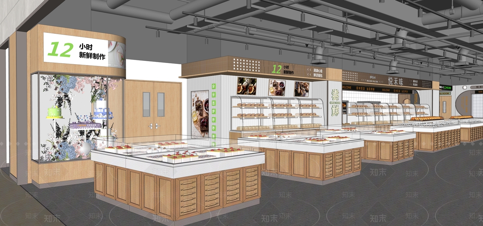 现代田园烘焙店SU模型下载【ID:1141913796】