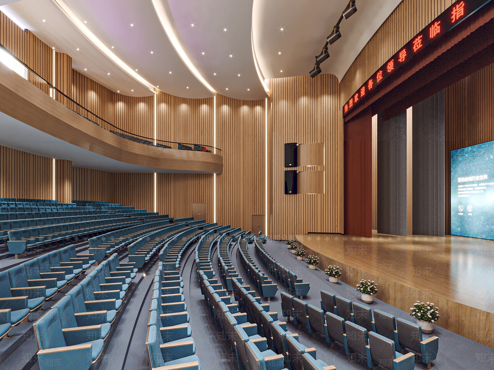 现代报告厅3D模型下载【ID:1141914194】
