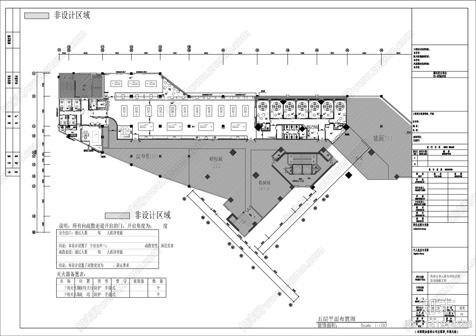 台球室桌球厅装修cad施工图下载【ID:1141914588】