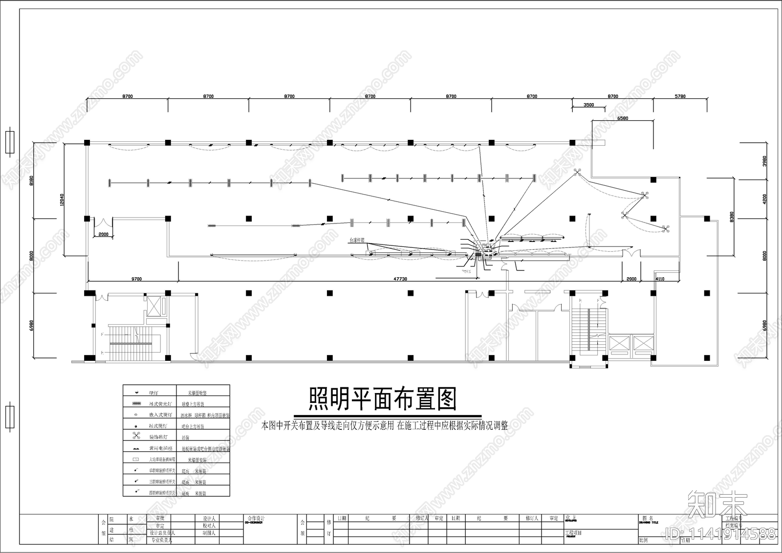 台球室桌球厅装修cad施工图下载【ID:1141914588】