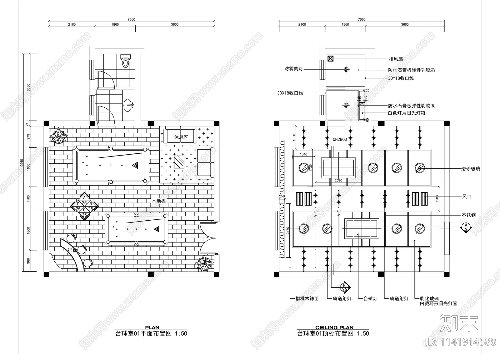 台球室桌球厅装修cad施工图下载【ID:1141914588】