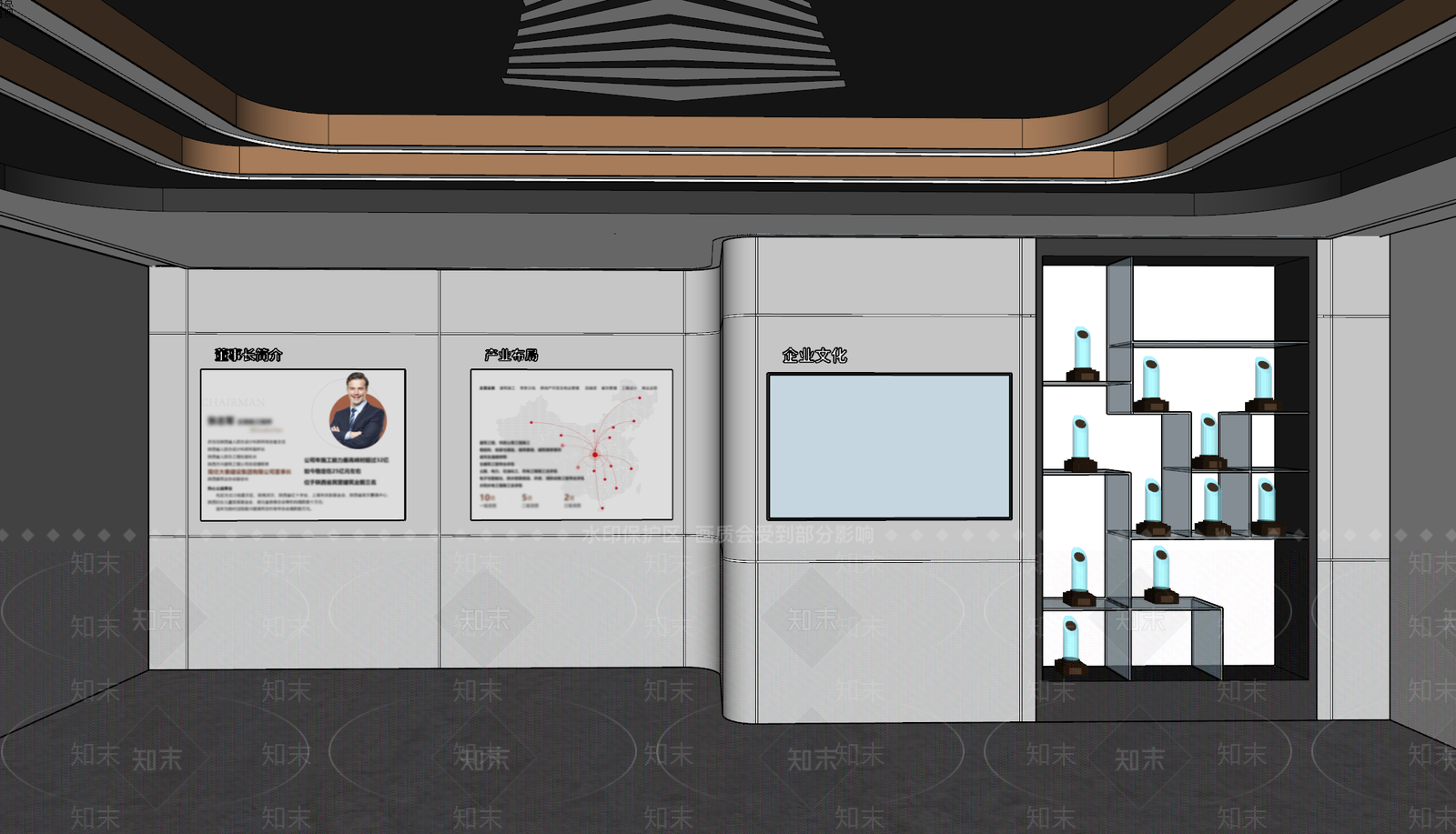 现代展厅SU模型下载【ID:1141914605】