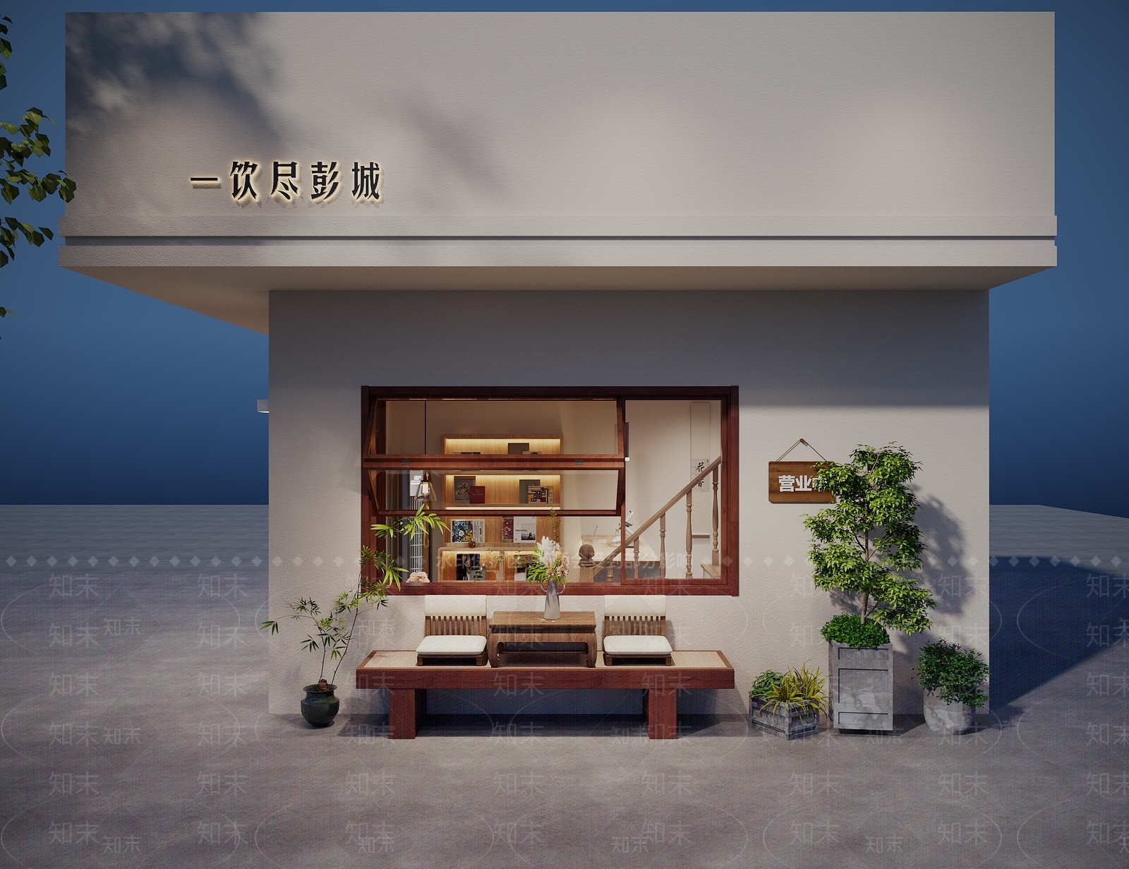 新中式奶茶店门头3D模型下载【ID:1141916737】