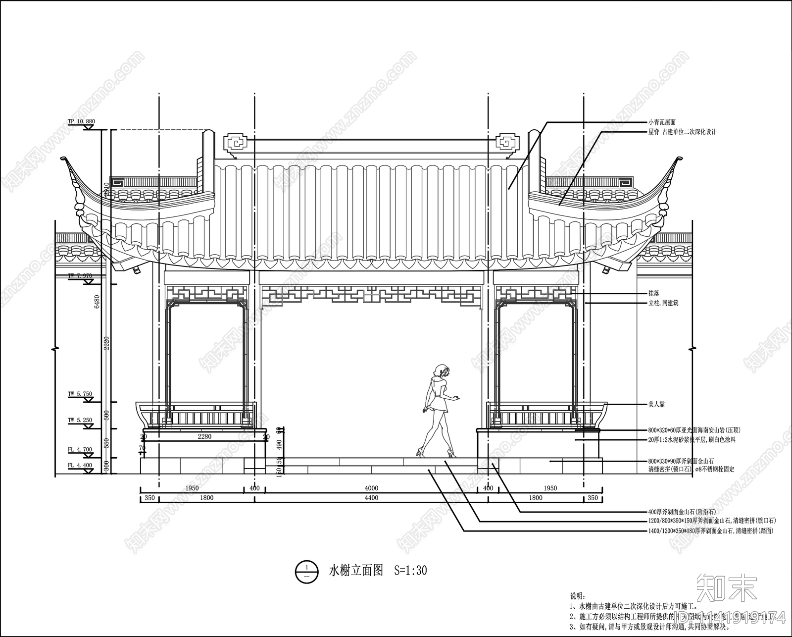 中式古建亭廊水榭详图施工图下载【ID:1141919174】