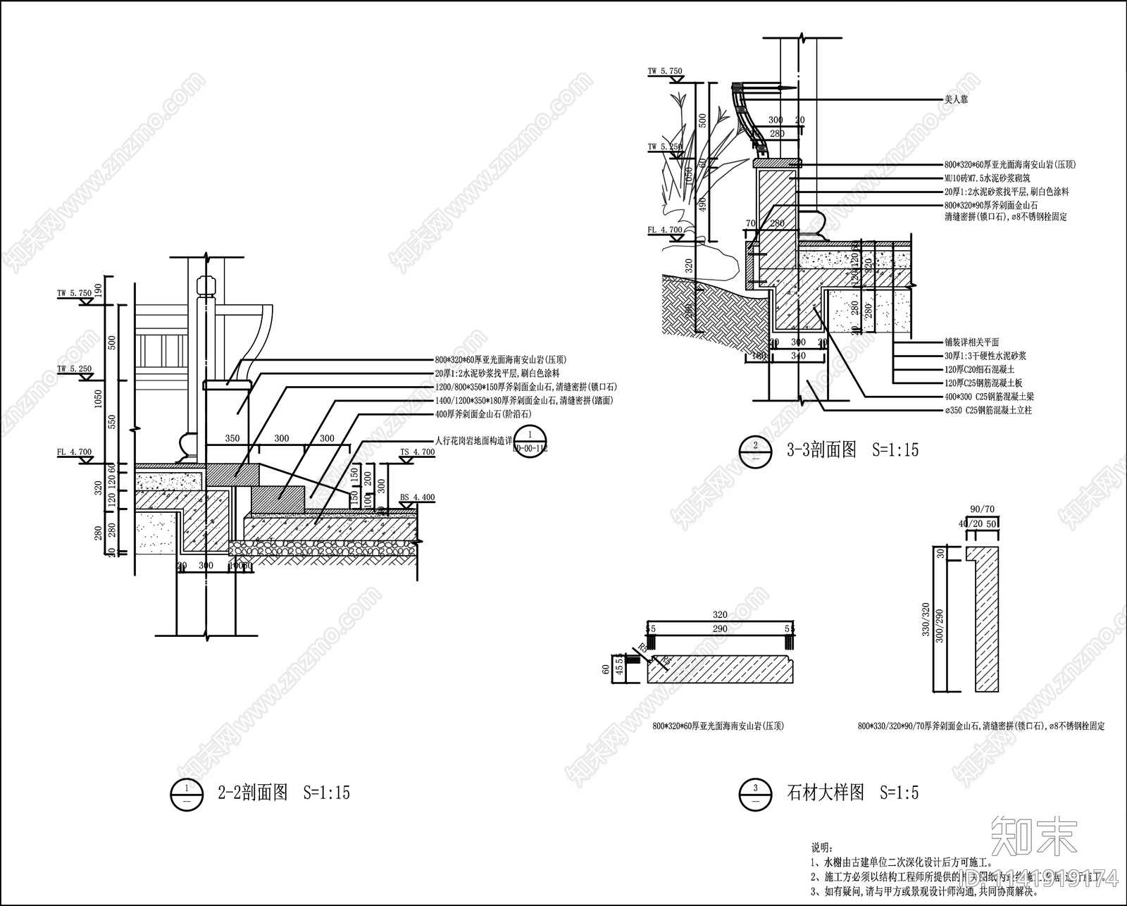 中式古建亭廊水榭详图cad施工图下载【ID:1141919174】