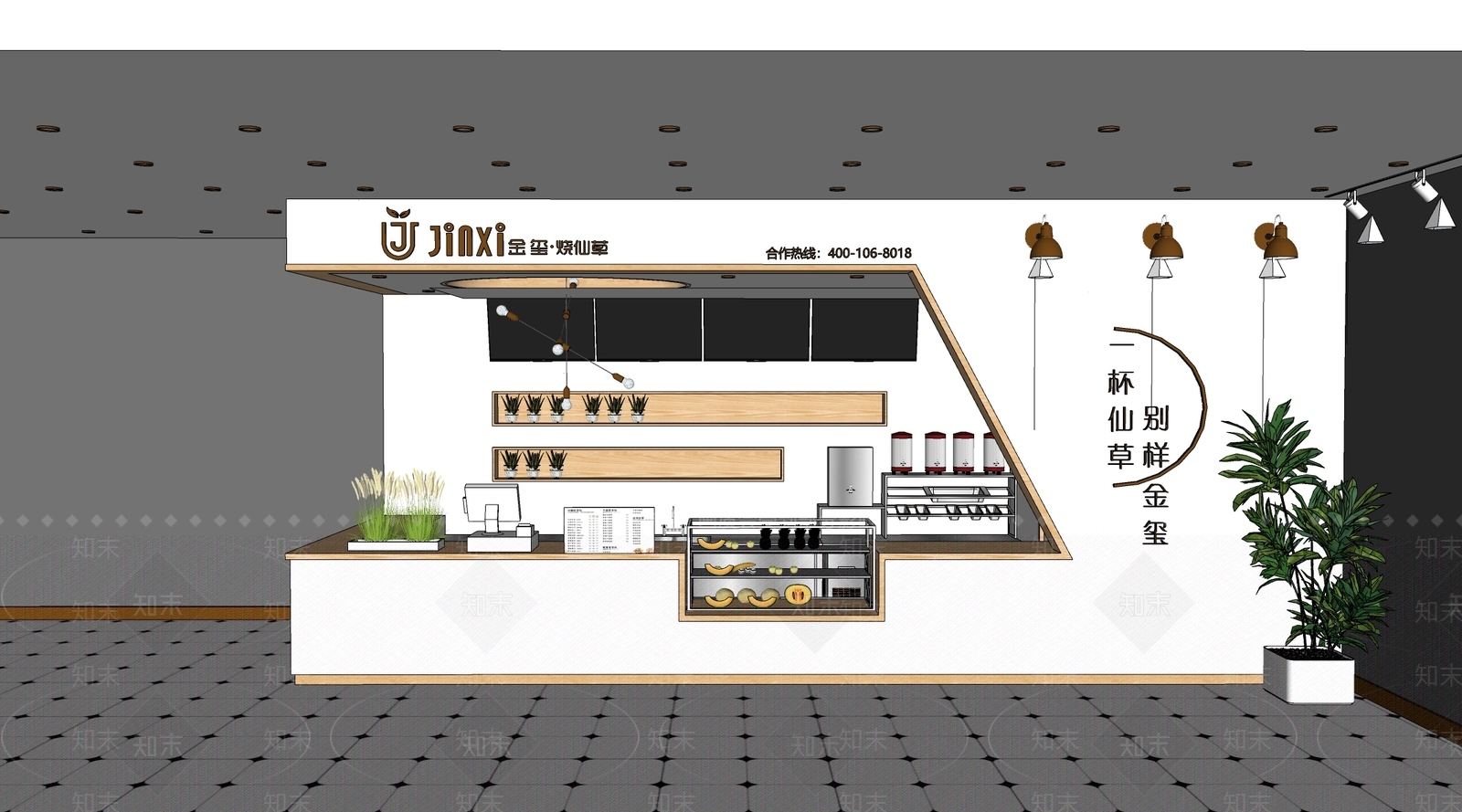 现代奶茶店烧仙草SU模型下载【ID:1141920840】