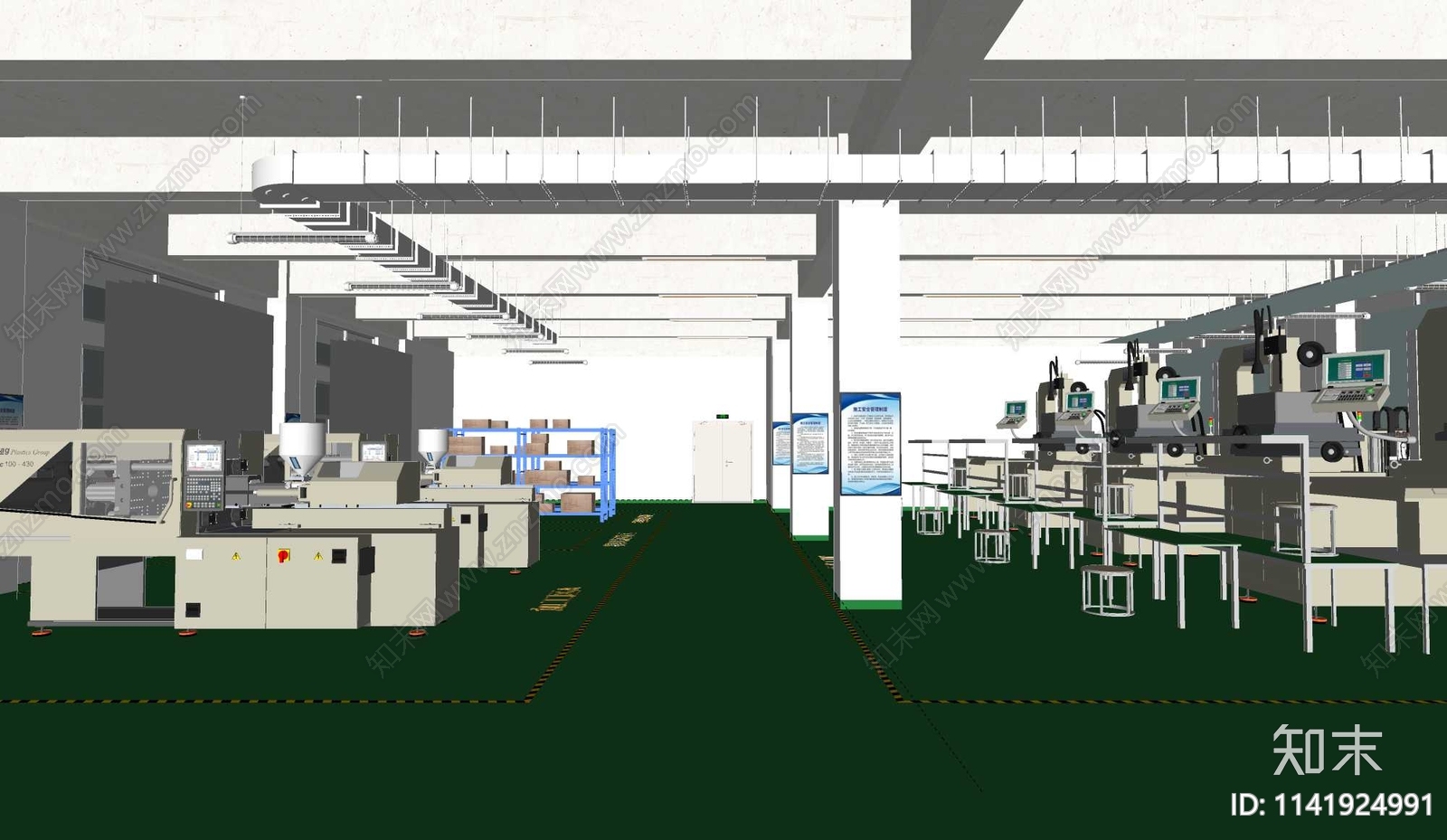 现代工业厂房车间SU模型下载【ID:1141924991】